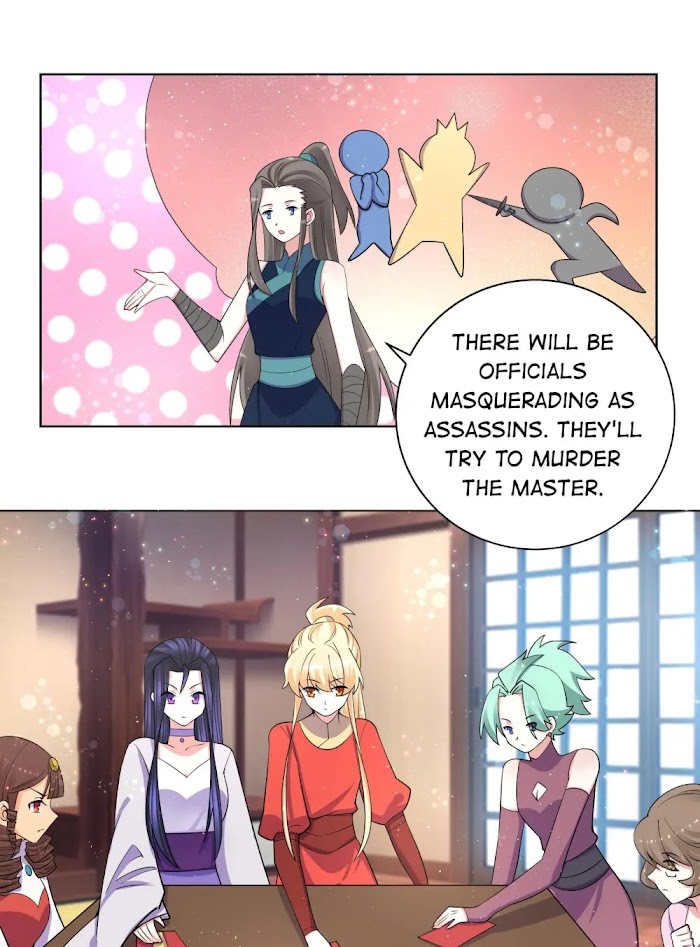 Can’t Get Along With Dear Princess Chapter 72 - page 17