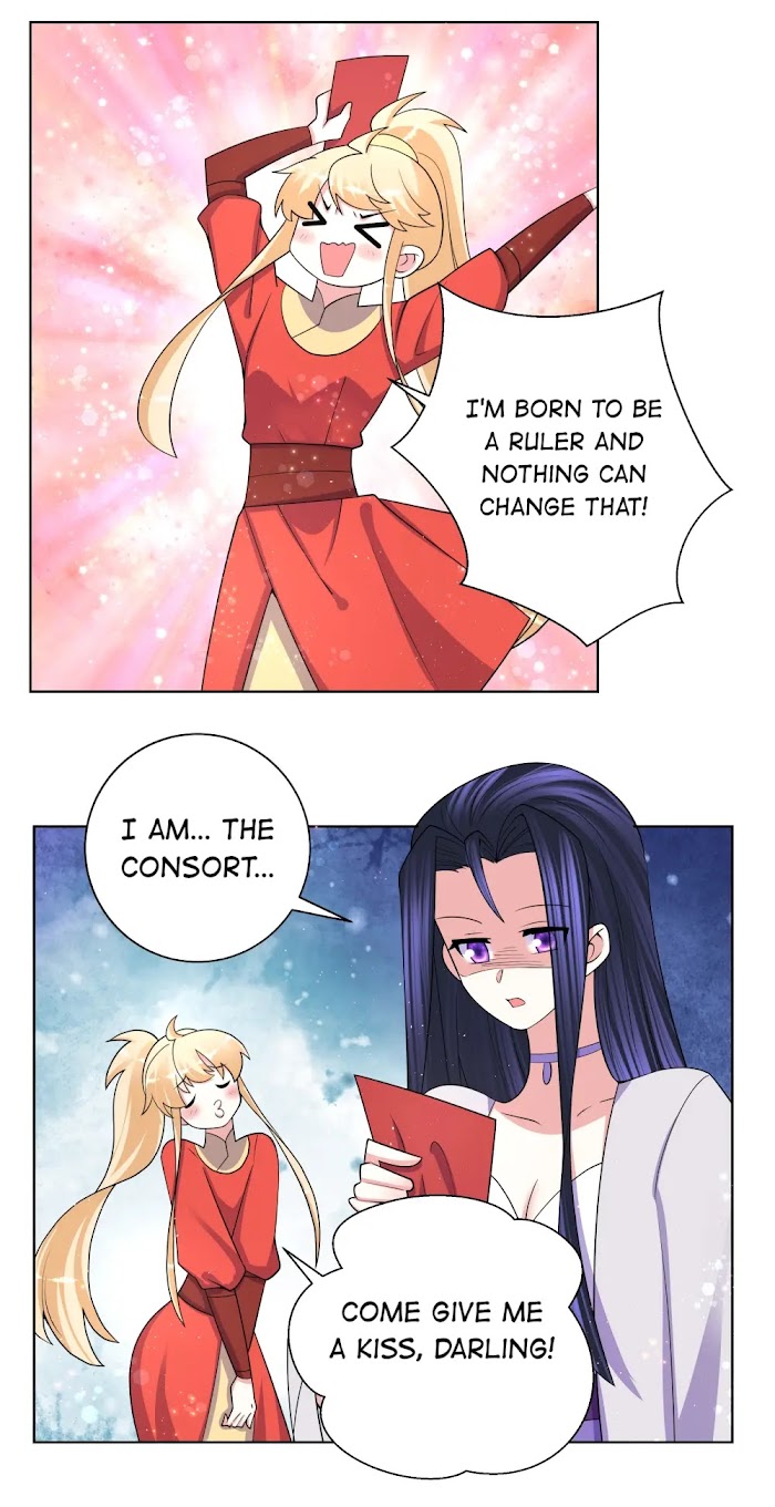 Can’t Get Along With Dear Princess Chapter 72 - page 19