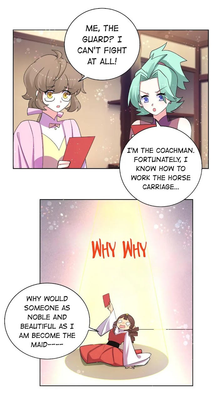 Can’t Get Along With Dear Princess Chapter 72 - page 20