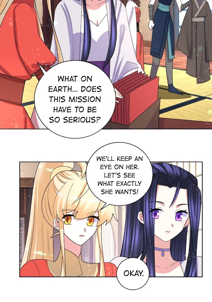 Can’t Get Along With Dear Princess Chapter 72 - page 22