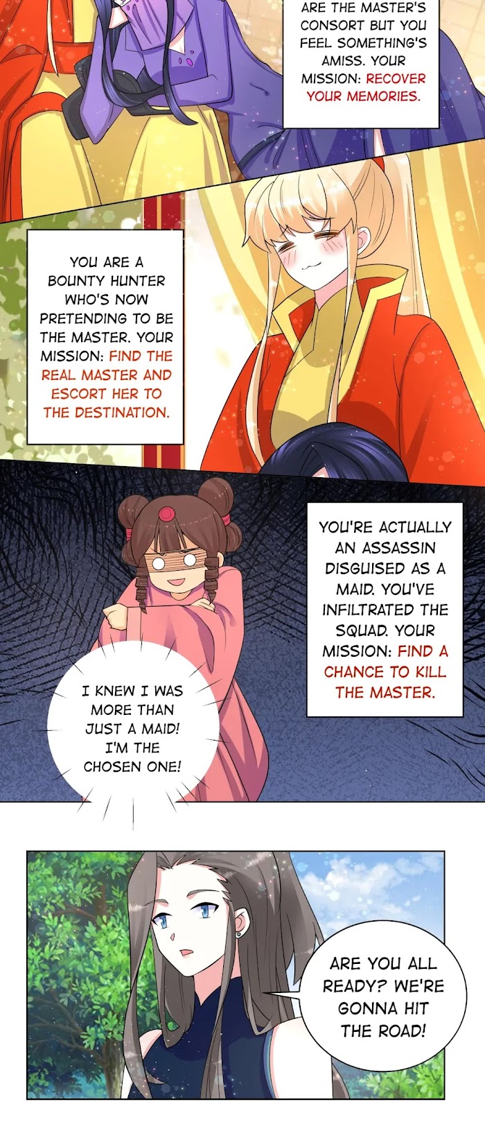 Can’t Get Along With Dear Princess Chapter 72 - page 24