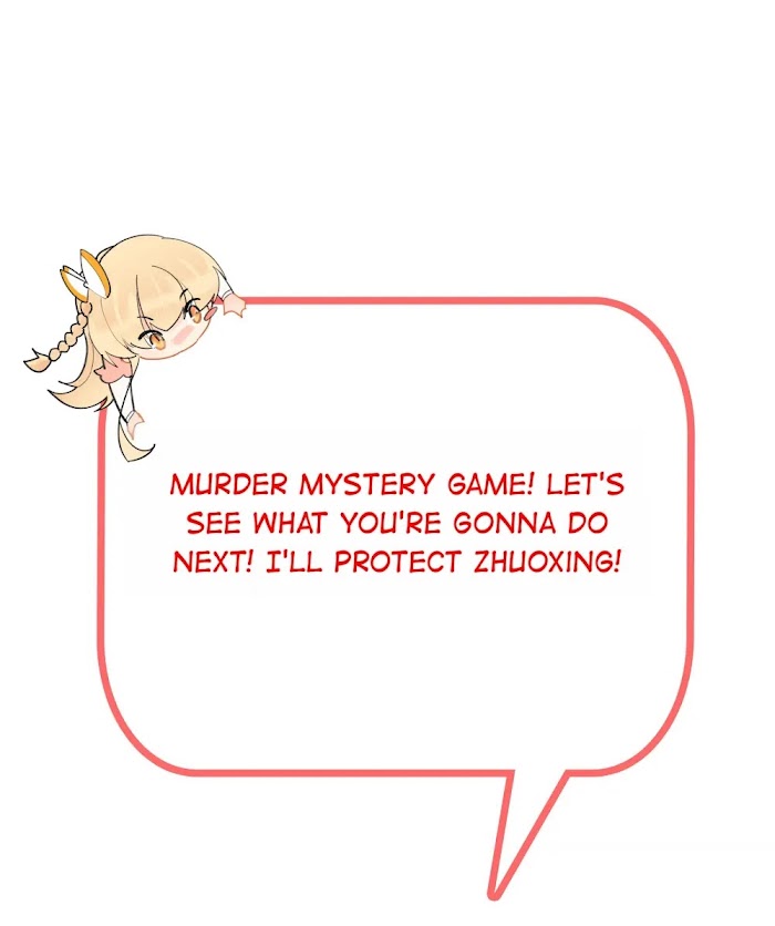 Can’t Get Along With Dear Princess Chapter 72 - page 25