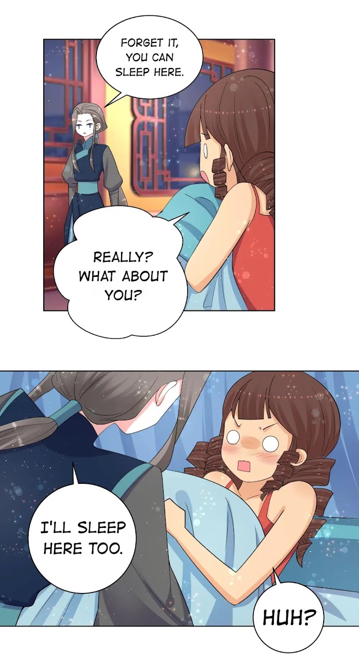 Can’t Get Along With Dear Princess Chapter 71 - page 17