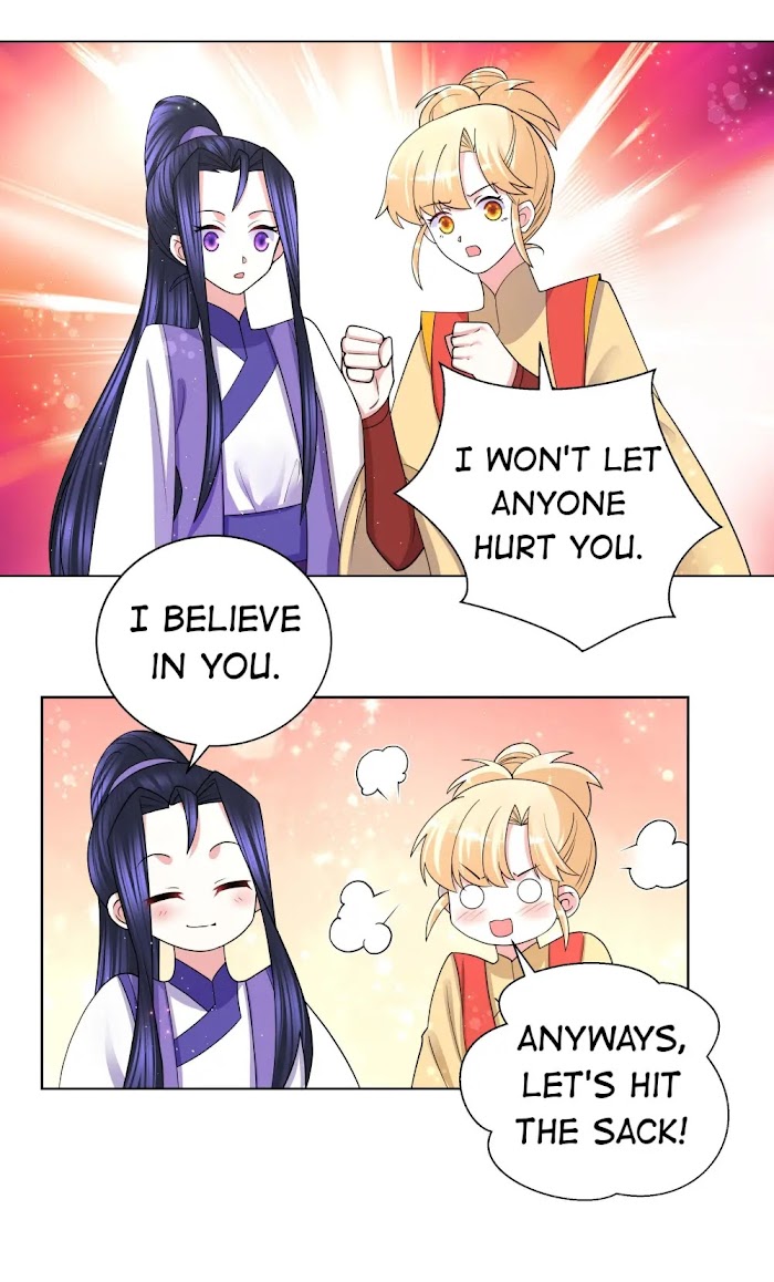 Can’t Get Along With Dear Princess Chapter 71 - page 21