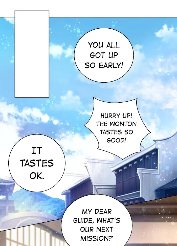 Can’t Get Along With Dear Princess Chapter 71 - page 22