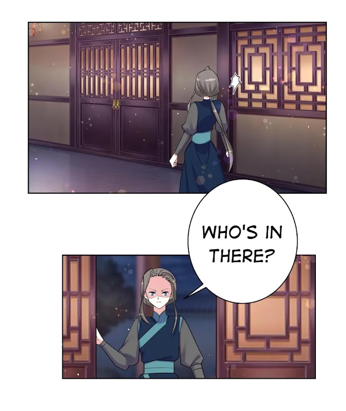 Can’t Get Along With Dear Princess Chapter 71 - page 6