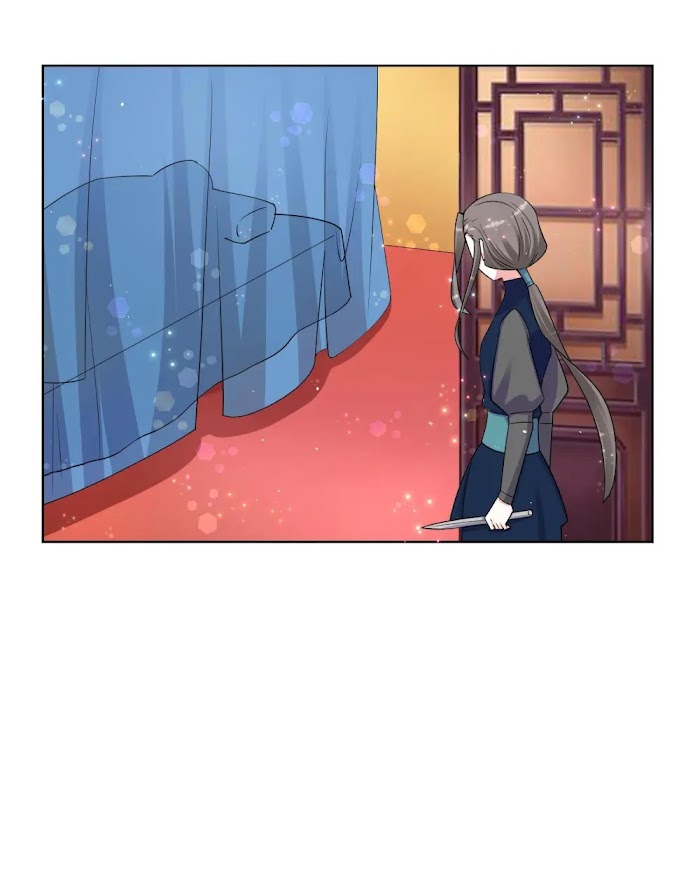 Can’t Get Along With Dear Princess Chapter 71 - page 7
