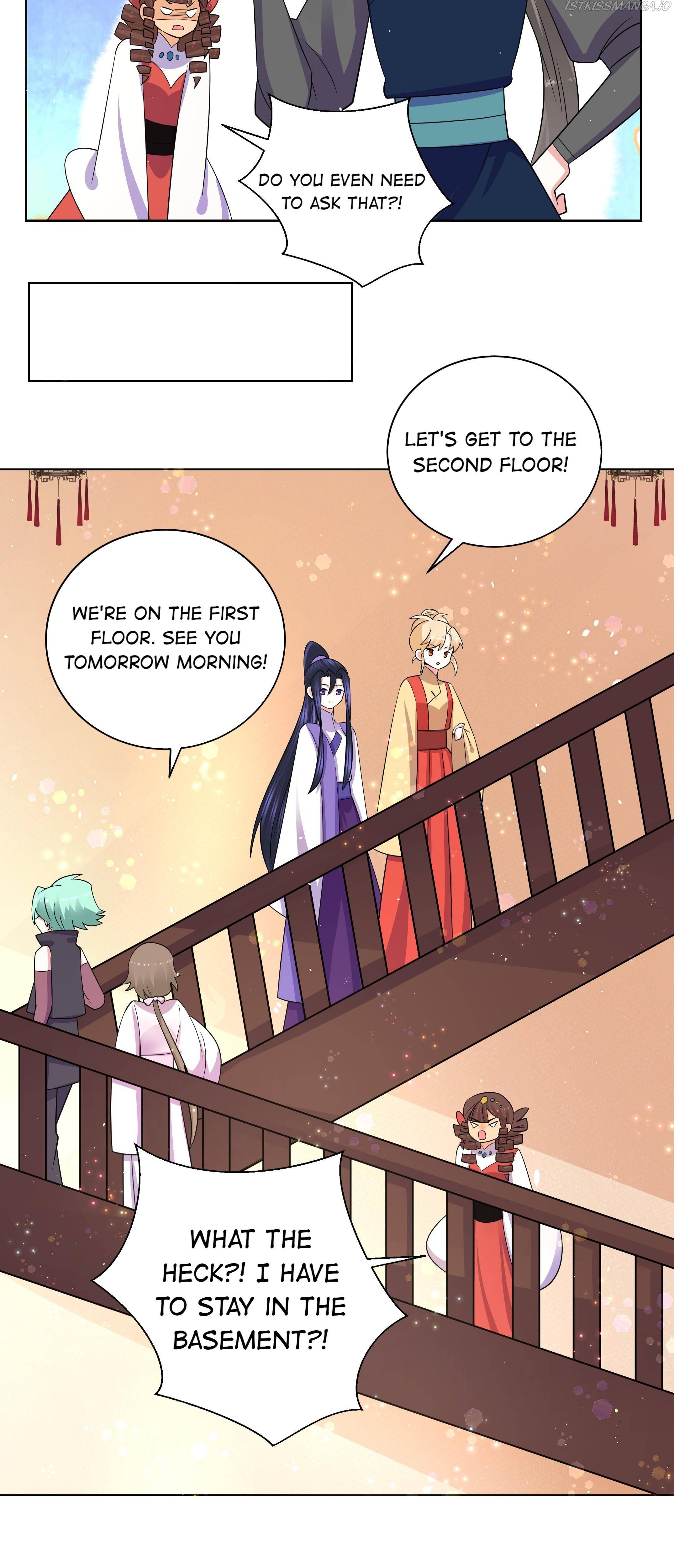 Can’t Get Along With Dear Princess Chapter 70 - page 10