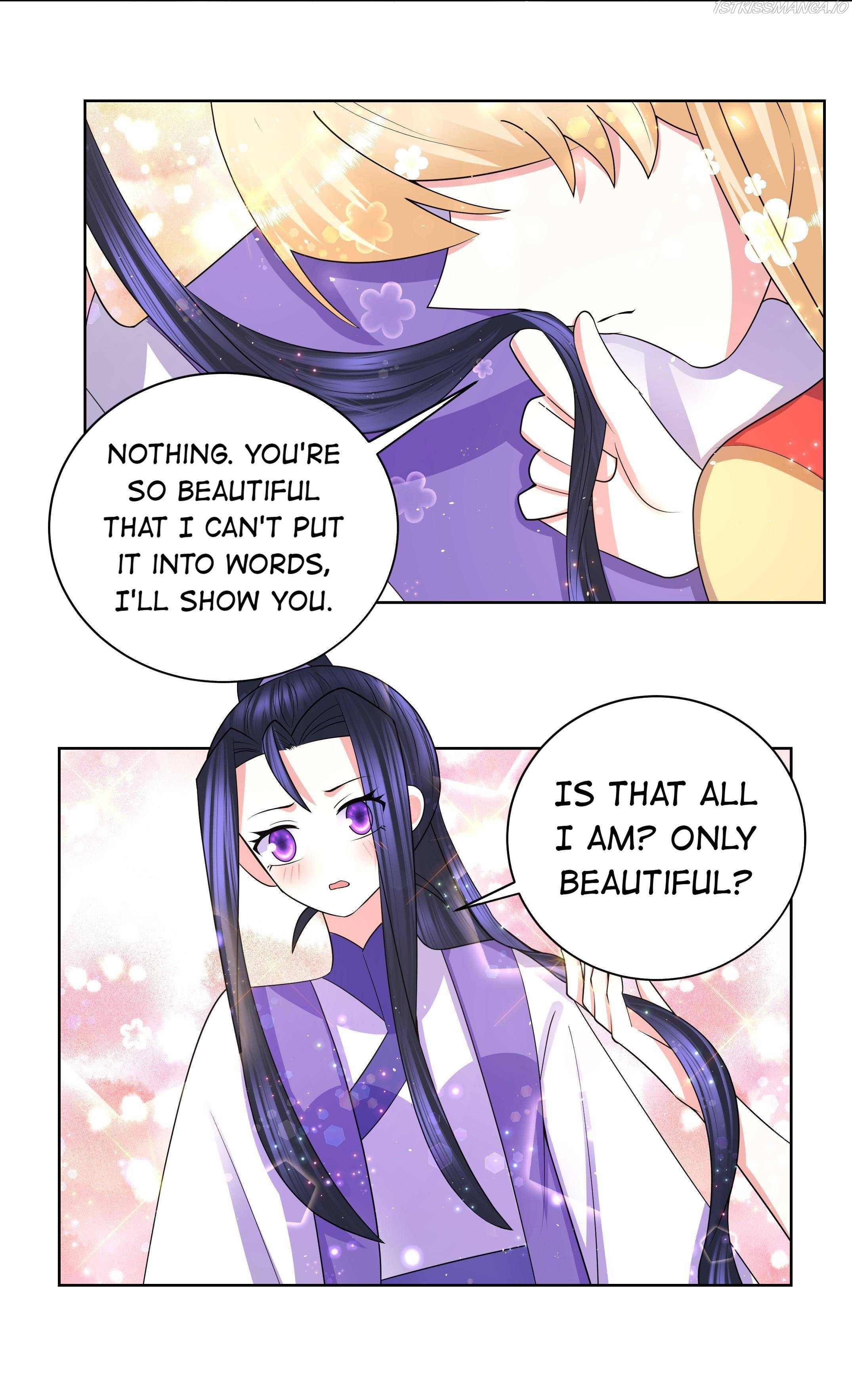 Can’t Get Along With Dear Princess Chapter 70 - page 19