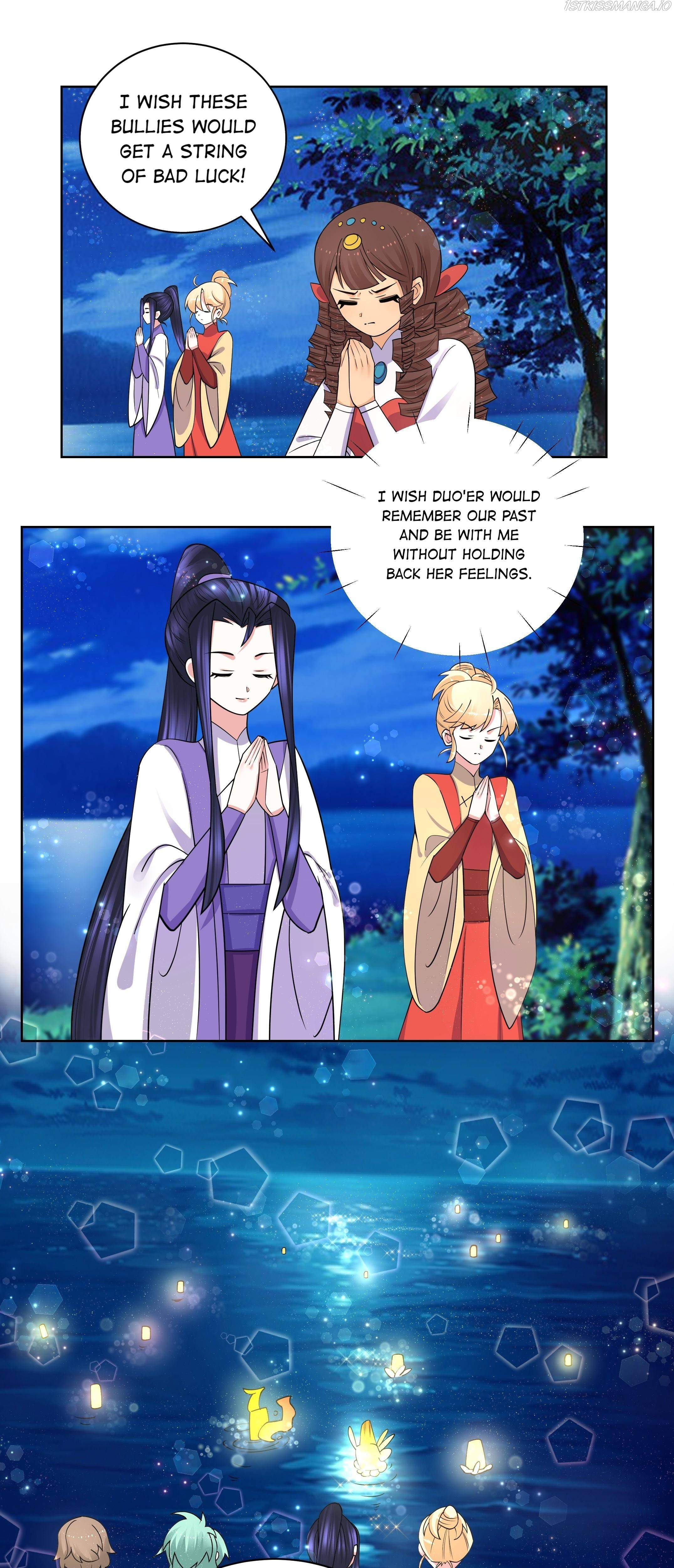 Can’t Get Along With Dear Princess Chapter 70 - page 2