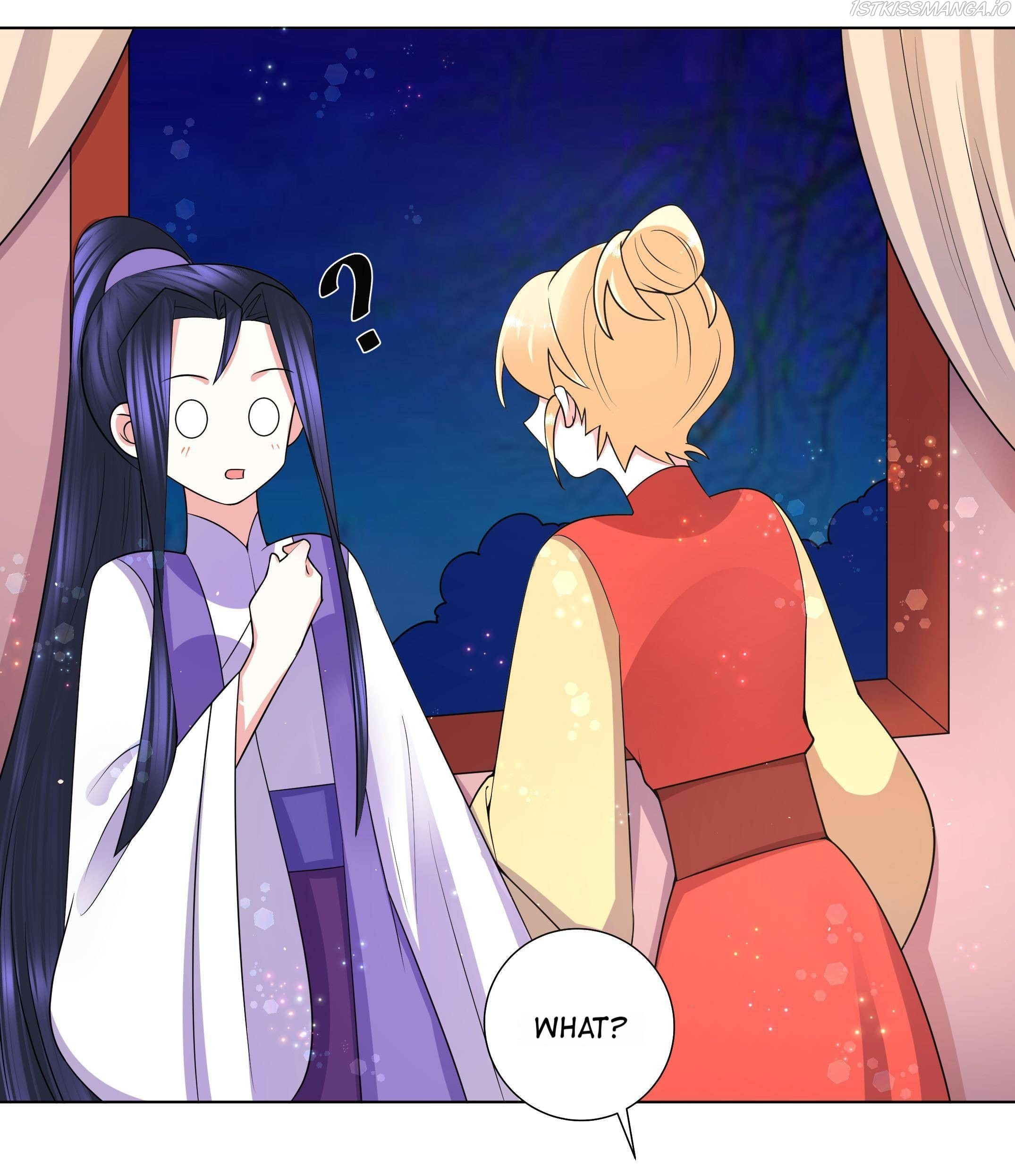 Can’t Get Along With Dear Princess Chapter 70 - page 21