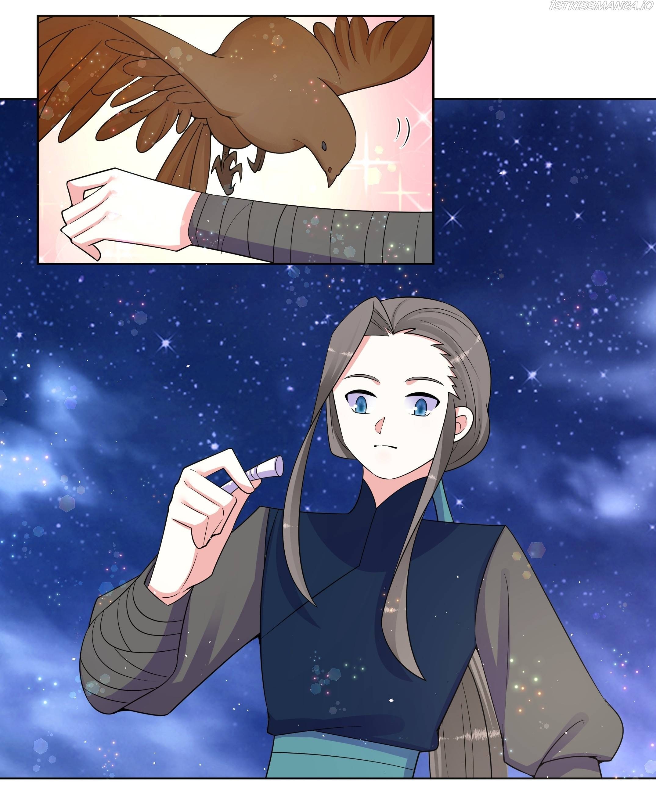 Can’t Get Along With Dear Princess Chapter 70 - page 23