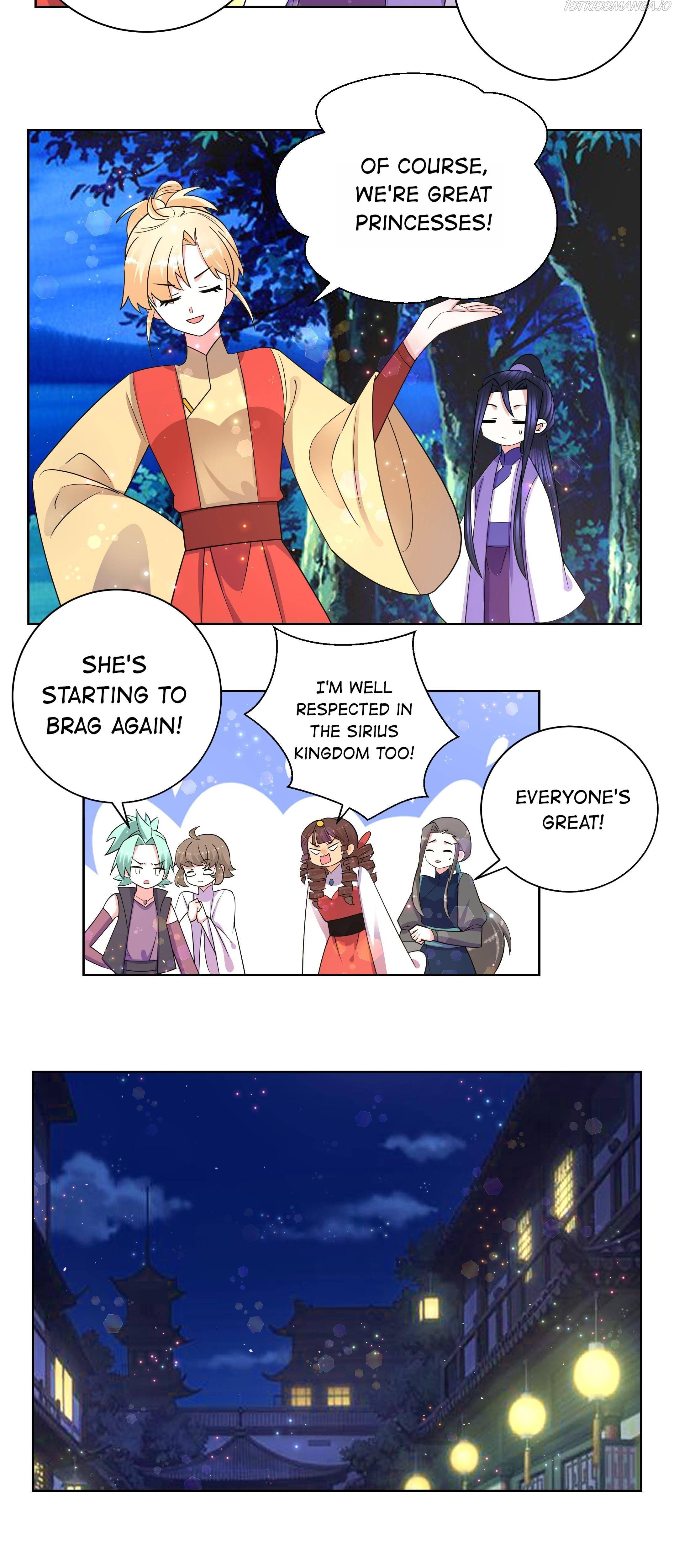 Can’t Get Along With Dear Princess Chapter 70 - page 5