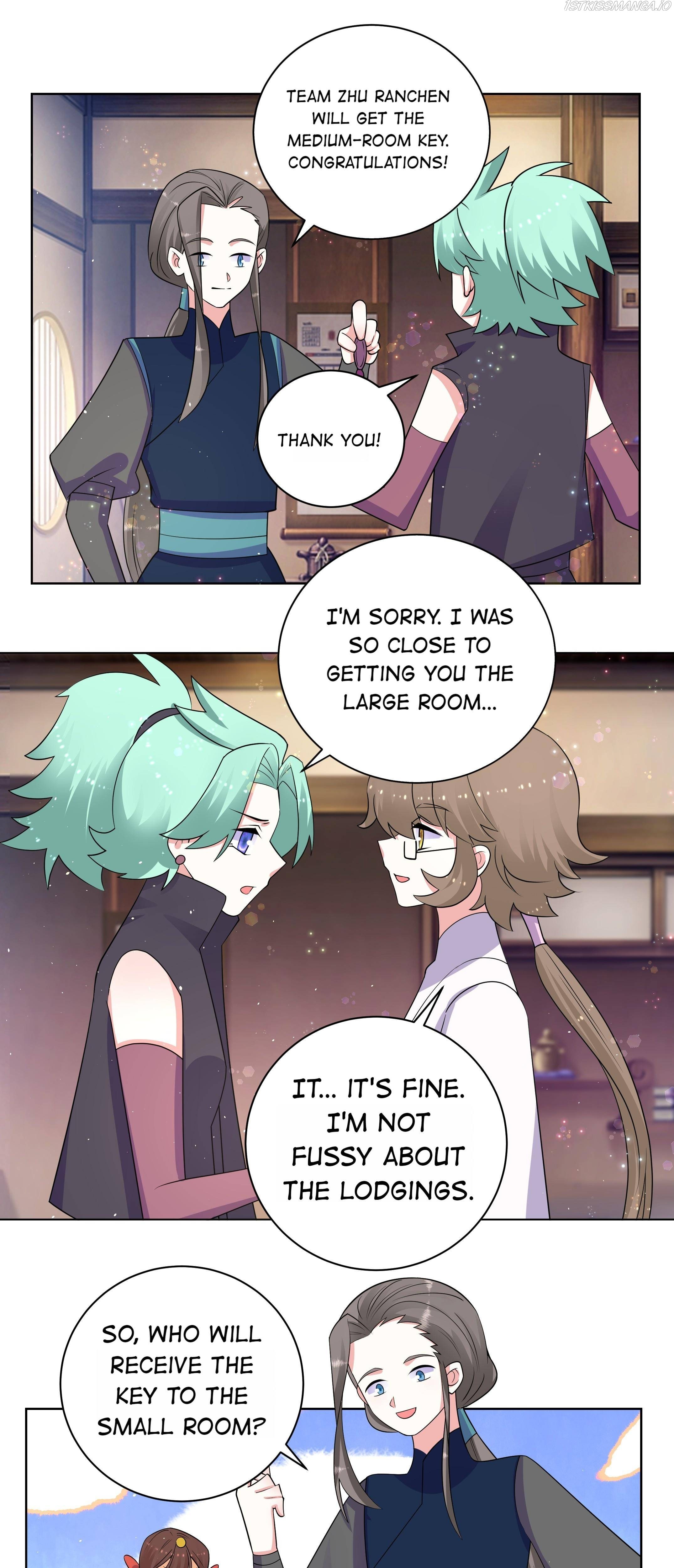 Can’t Get Along With Dear Princess Chapter 70 - page 9