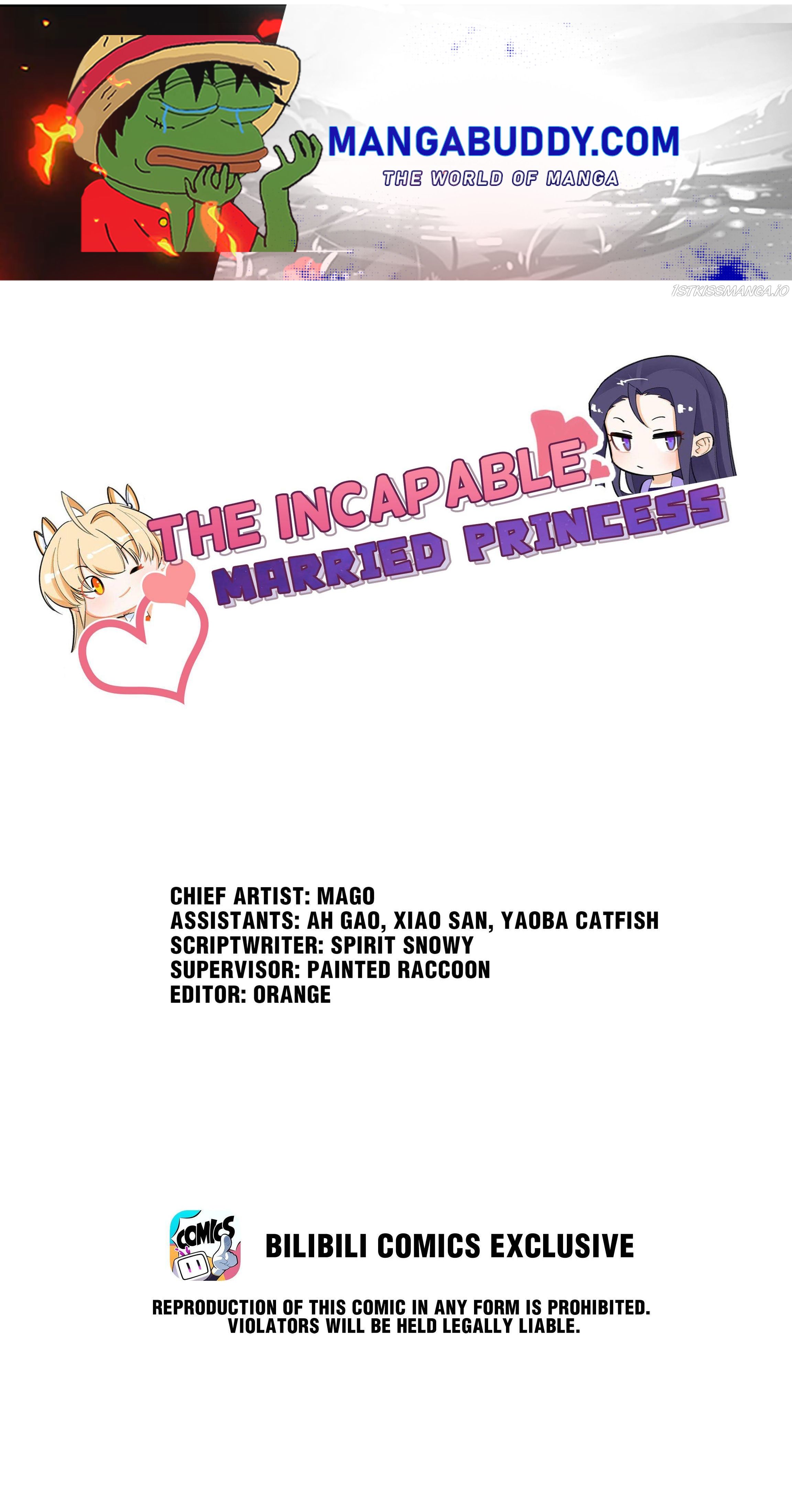 Can’t Get Along With Dear Princess Chapter 69 - page 1