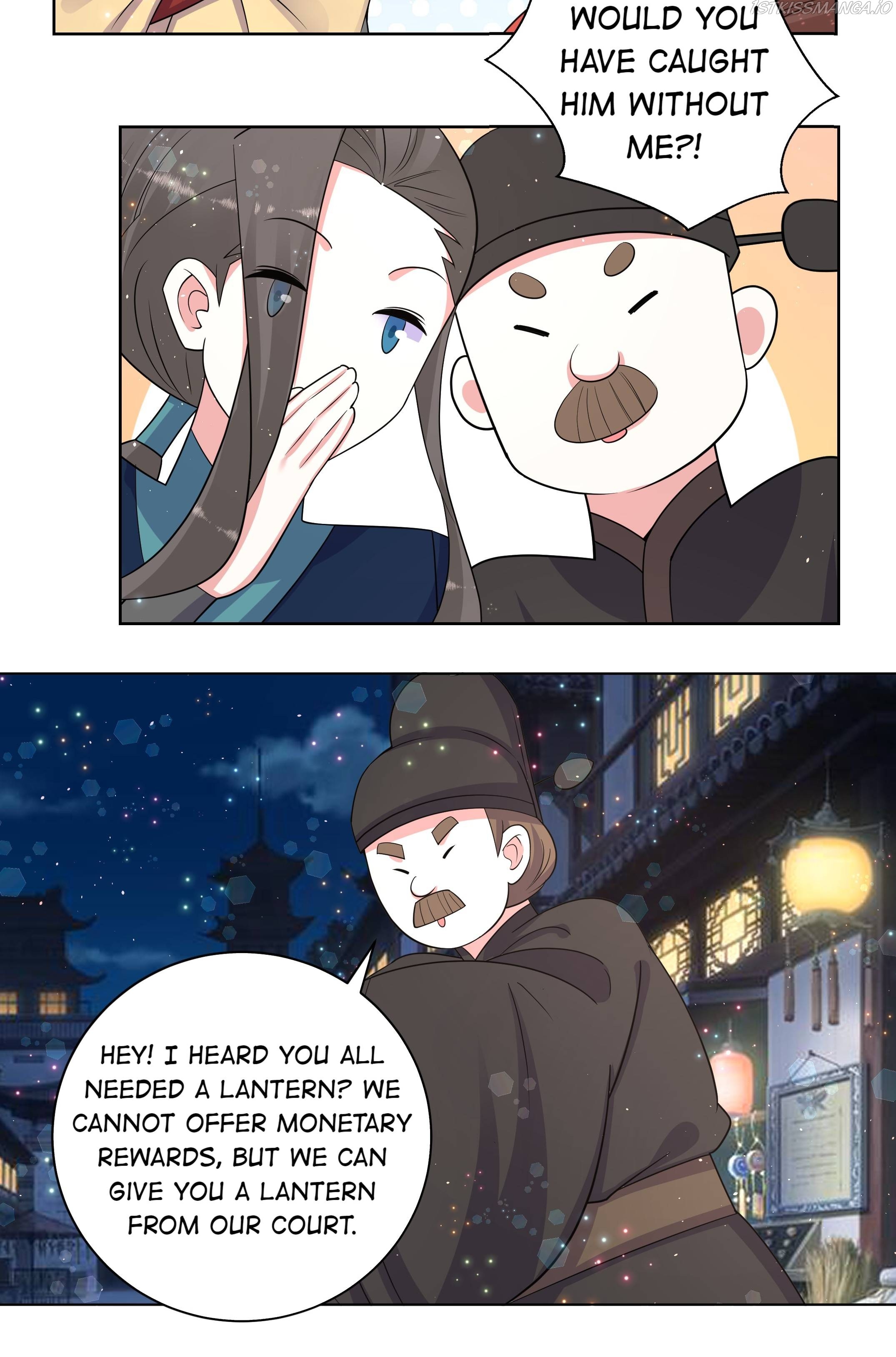 Can’t Get Along With Dear Princess Chapter 69 - page 19