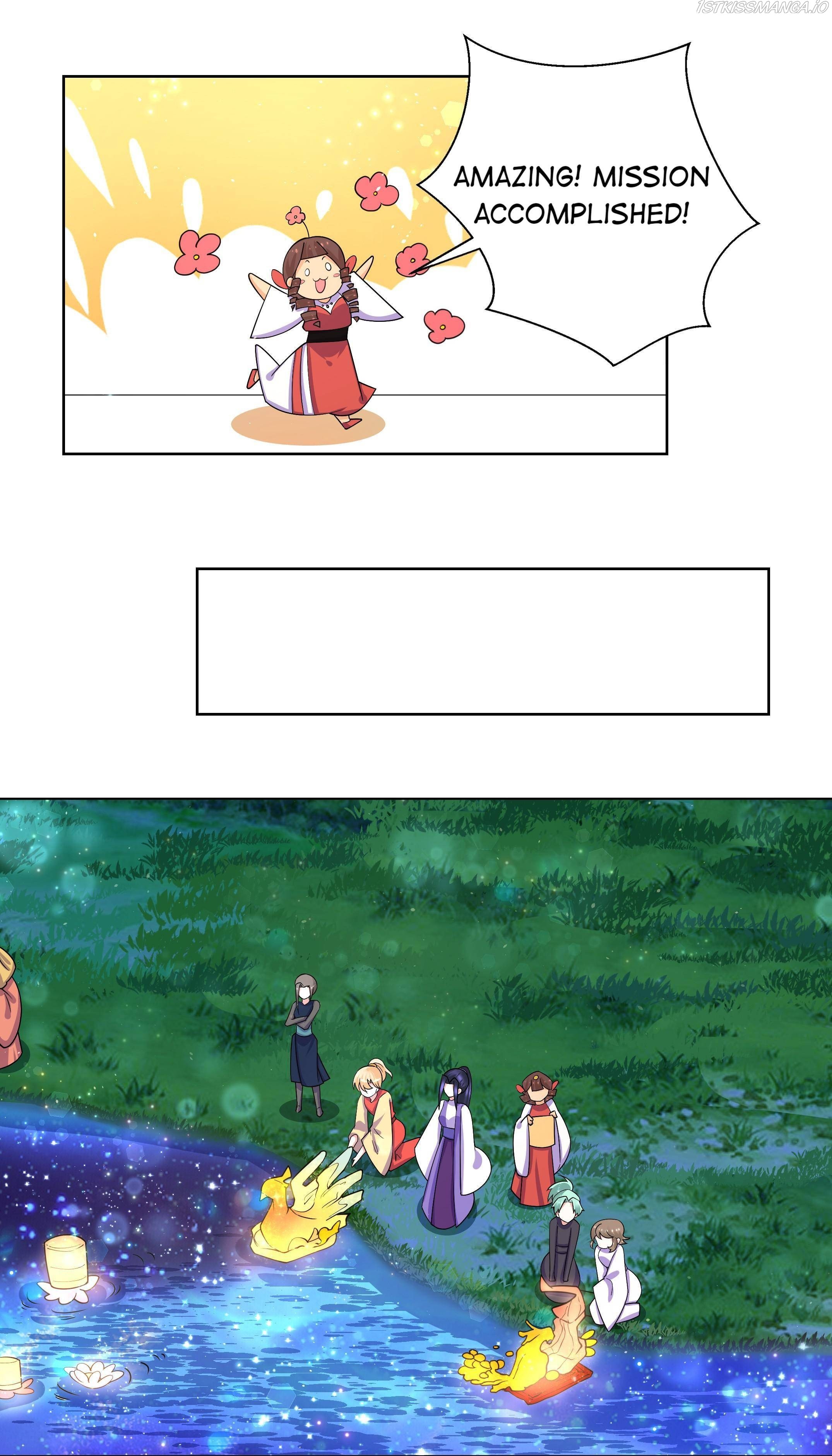 Can’t Get Along With Dear Princess Chapter 69 - page 20