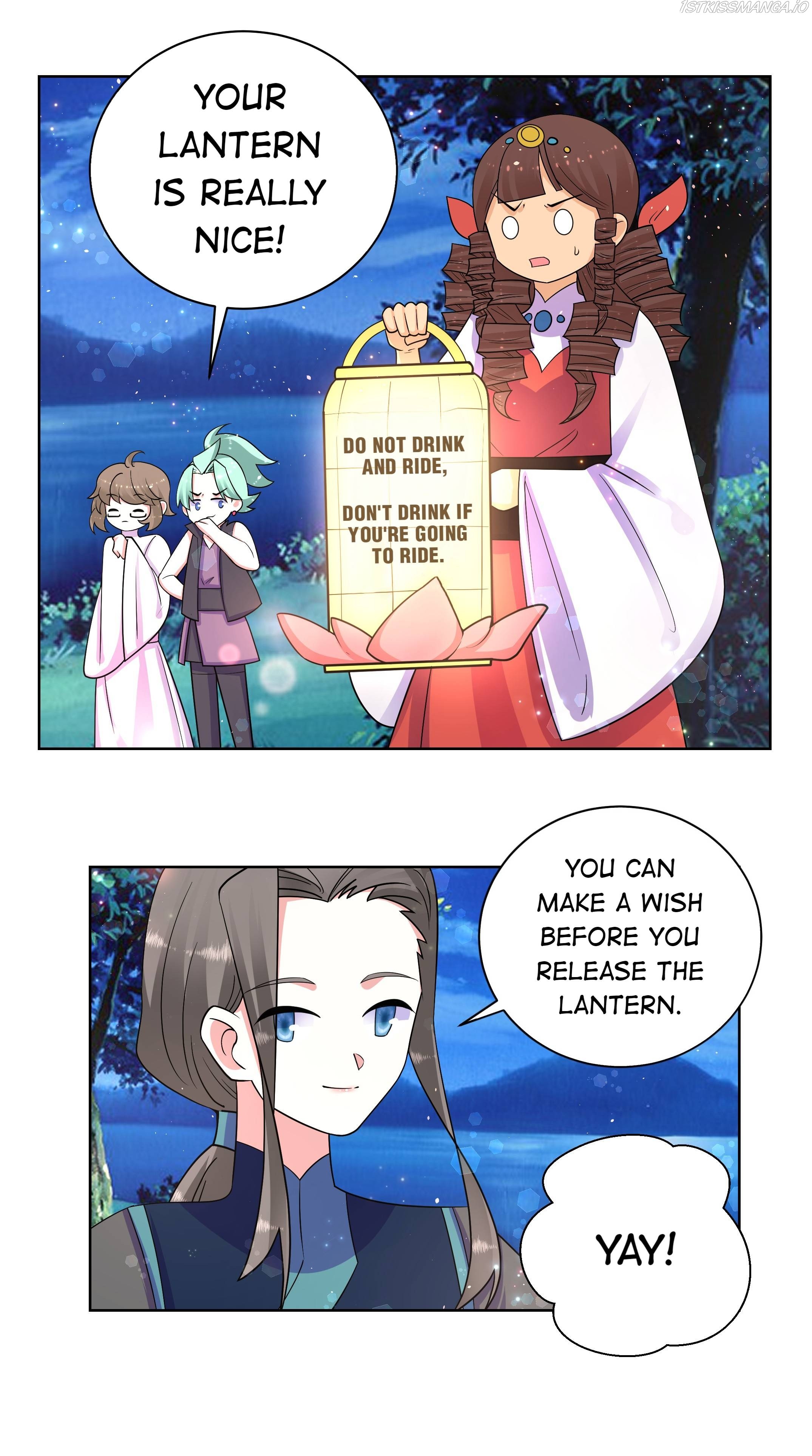 Can’t Get Along With Dear Princess Chapter 69 - page 22