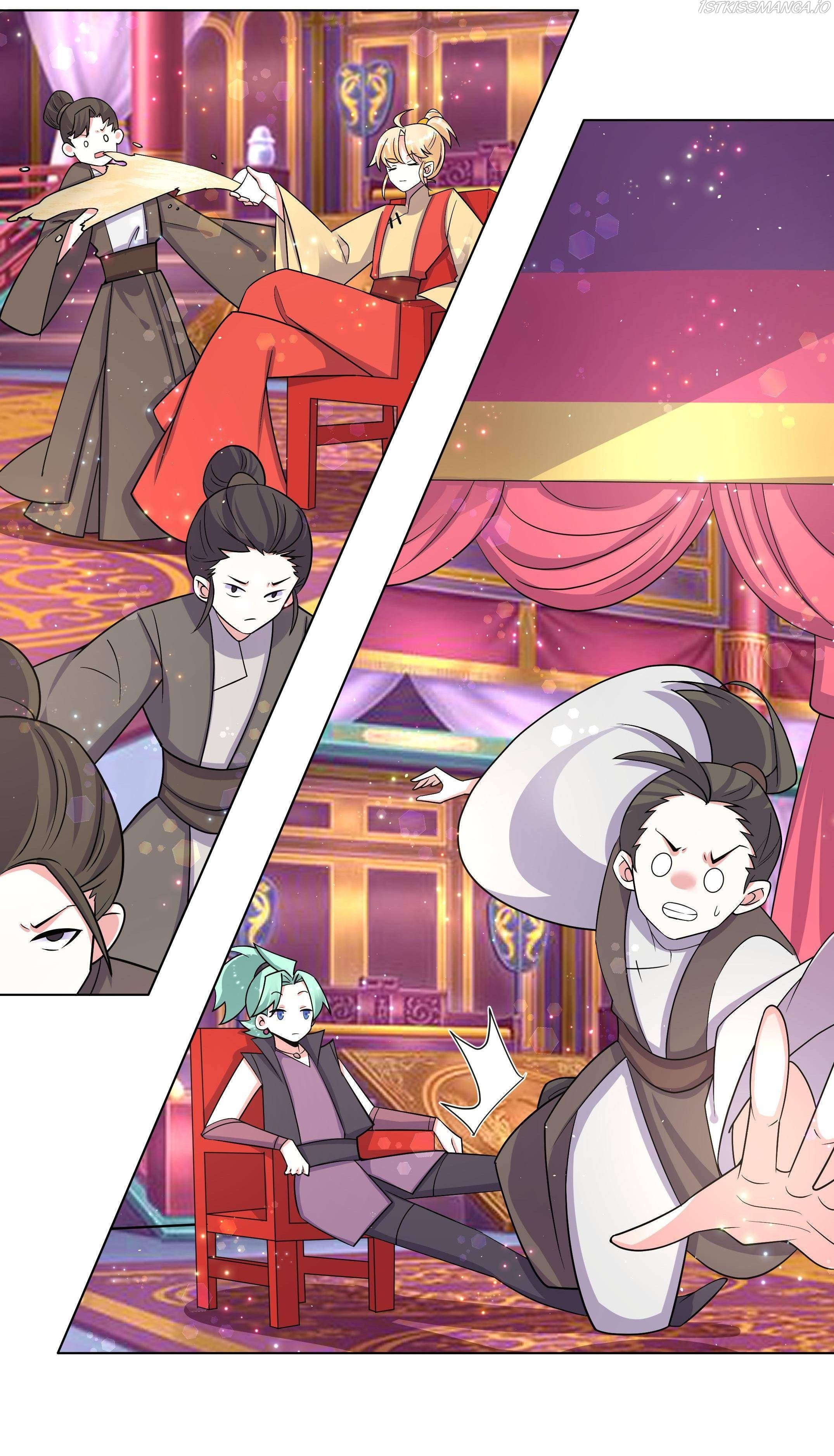 Can’t Get Along With Dear Princess Chapter 69 - page 7