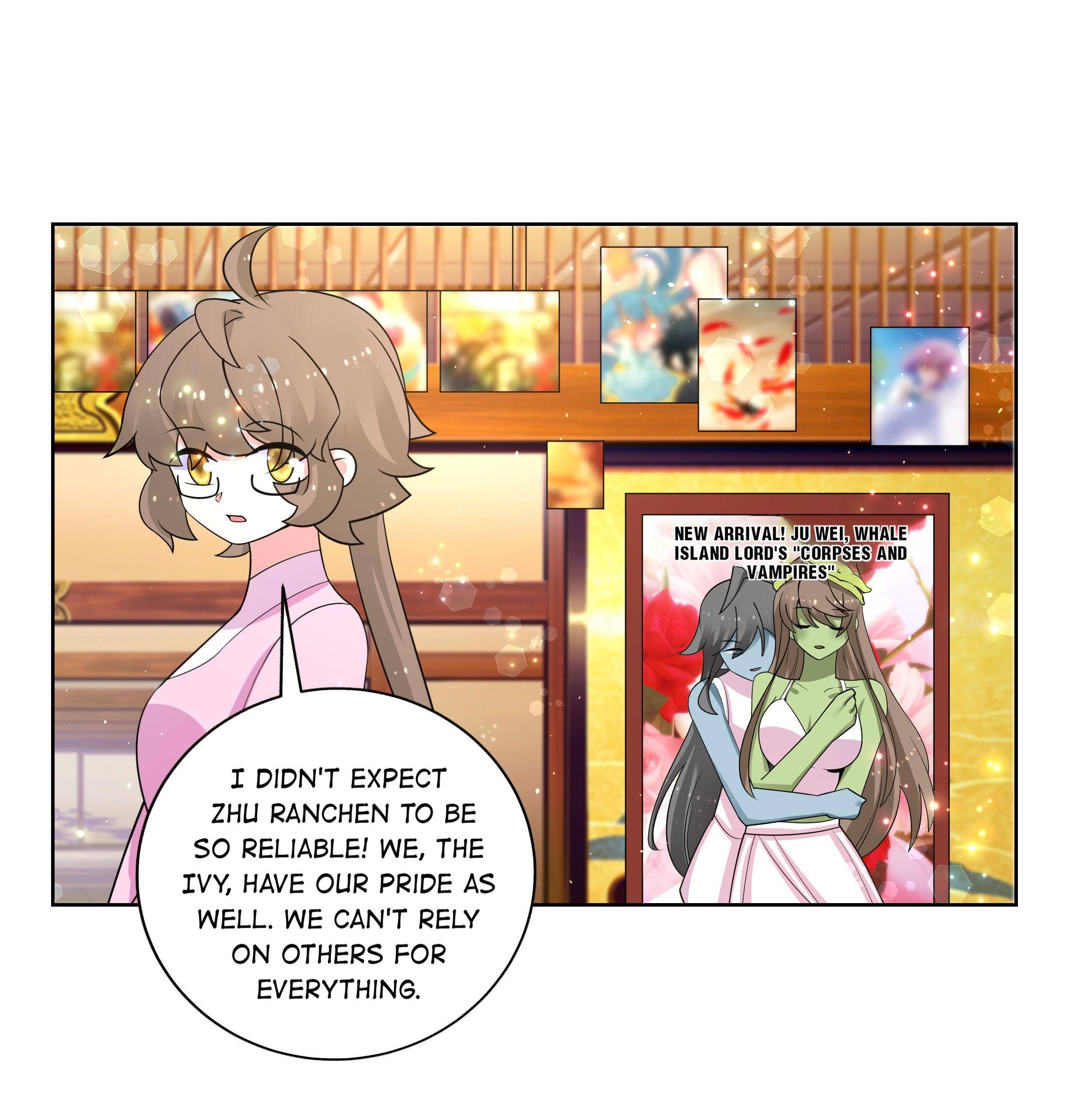 Can’t Get Along With Dear Princess Chapter 66 - page 15