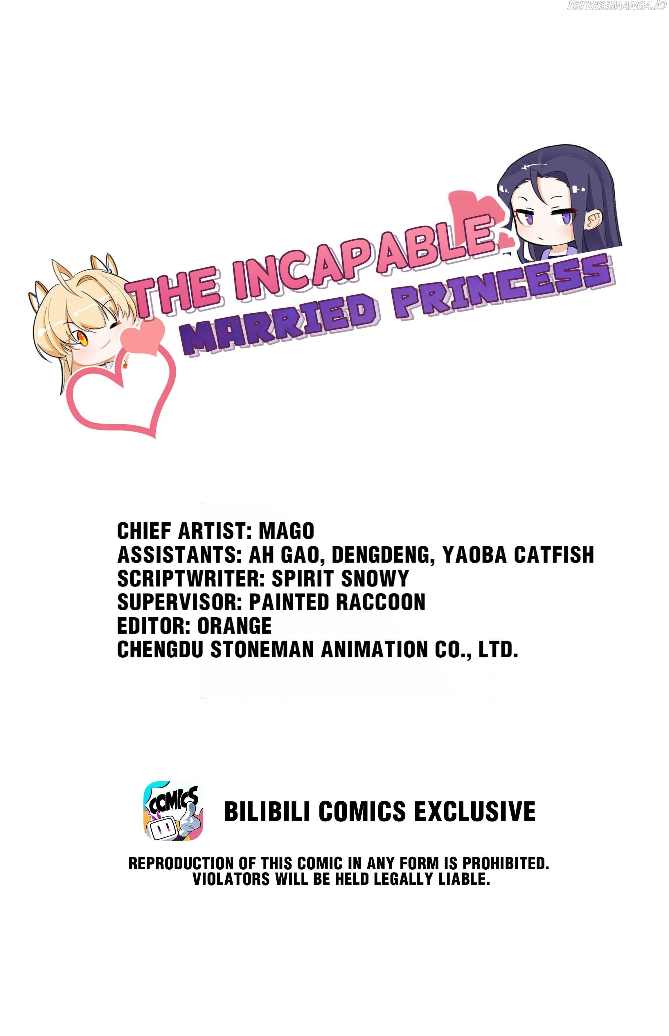 Can’t Get Along With Dear Princess Chapter 65 - page 1