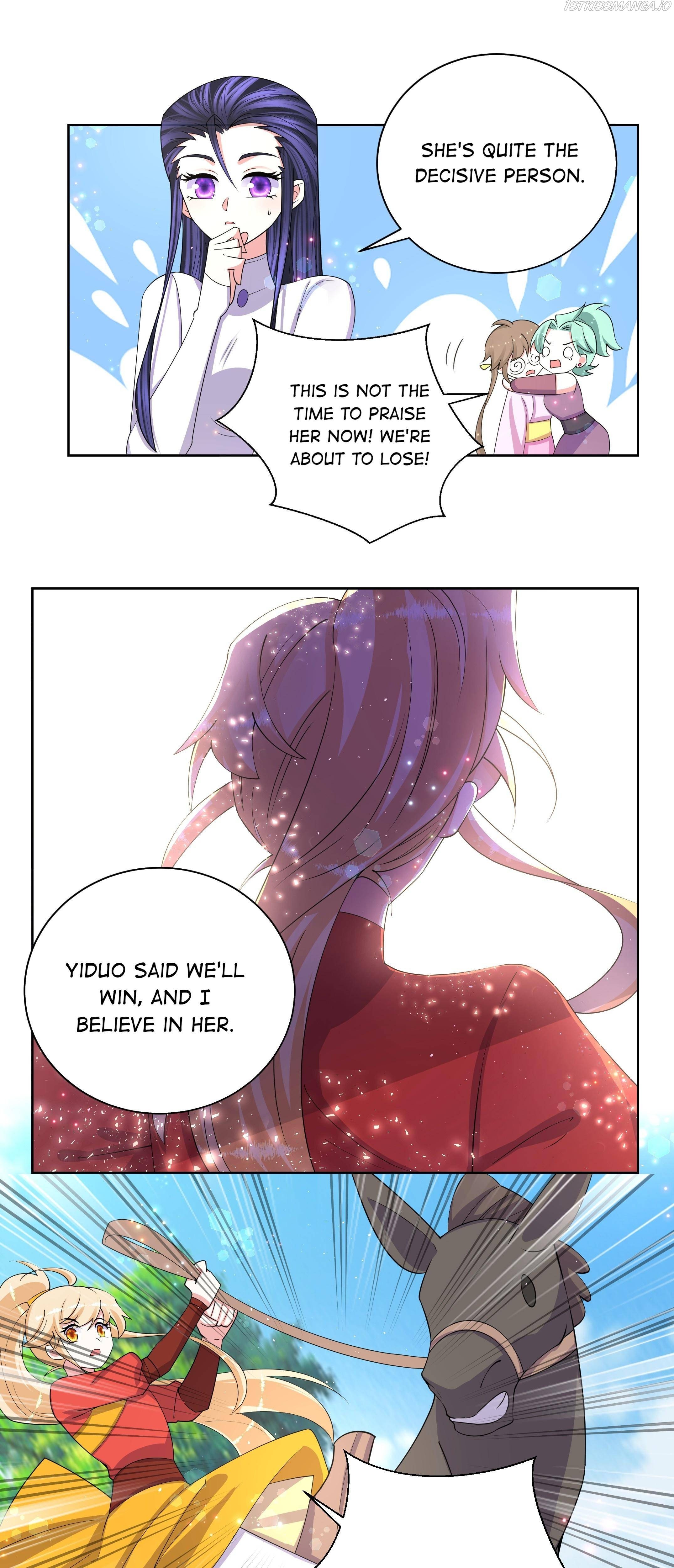 Can’t Get Along With Dear Princess Chapter 64 - page 3