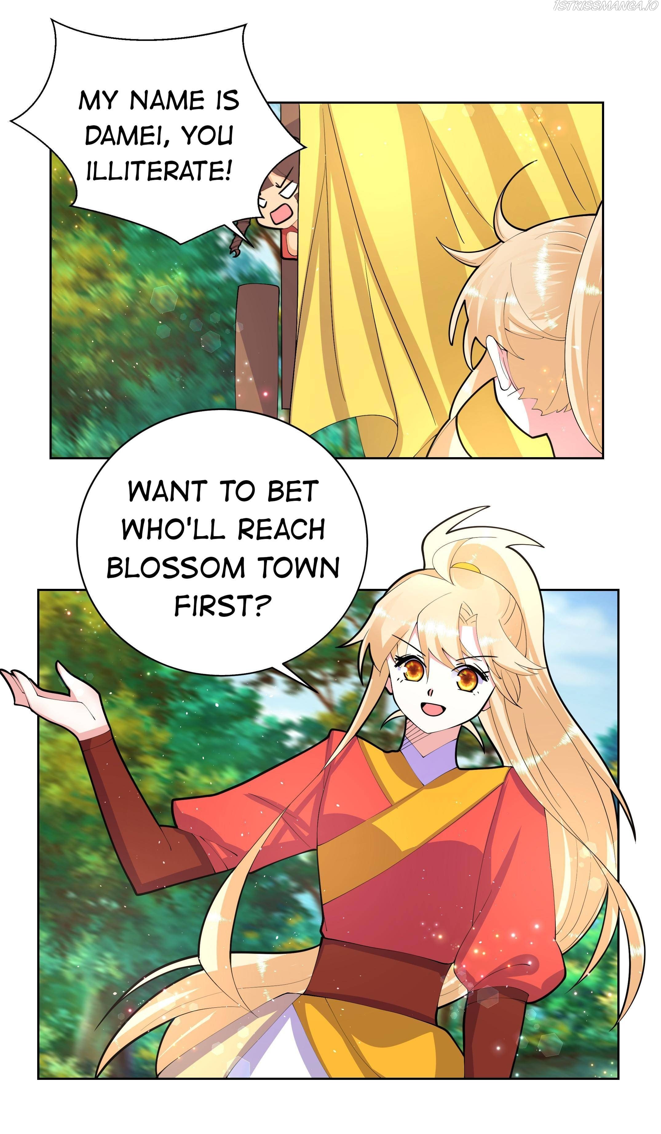 Can’t Get Along With Dear Princess Chapter 63 - page 13