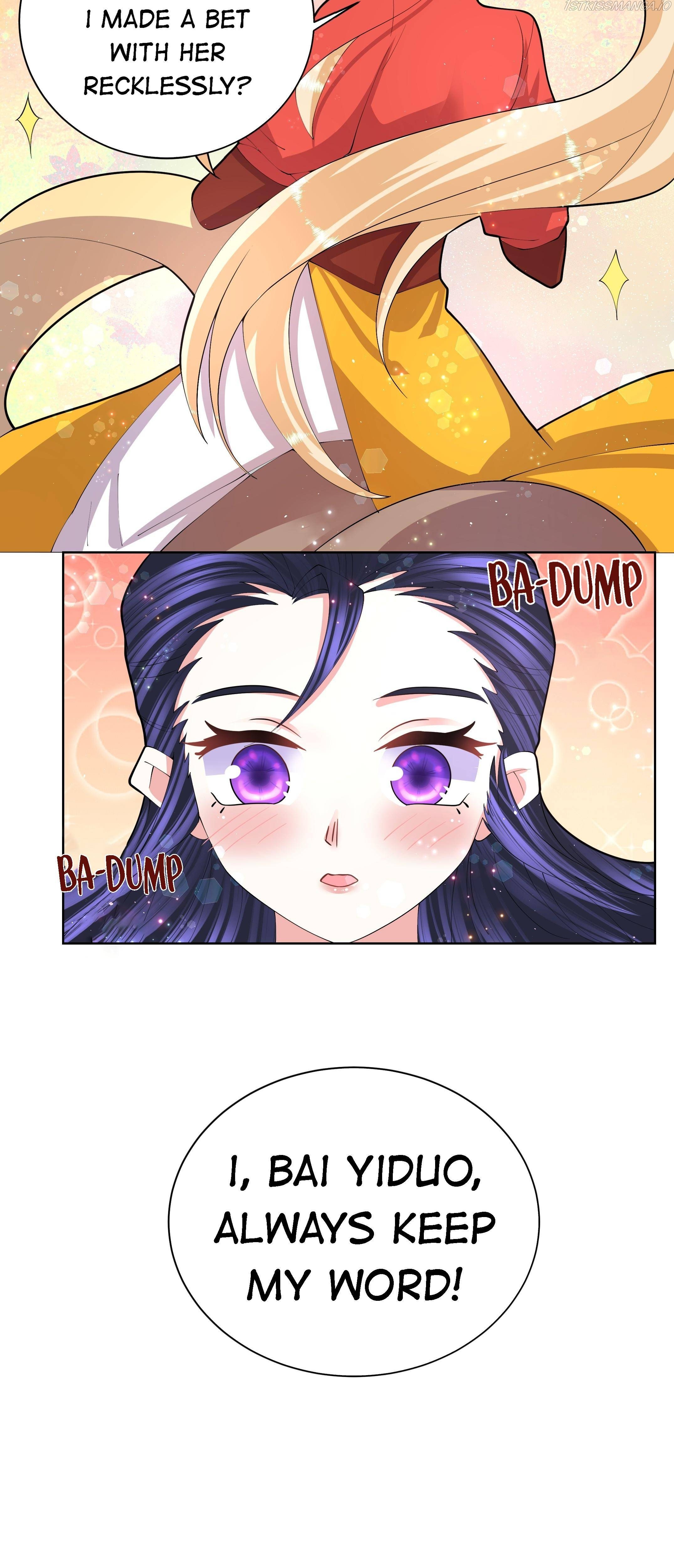 Can’t Get Along With Dear Princess Chapter 63 - page 19