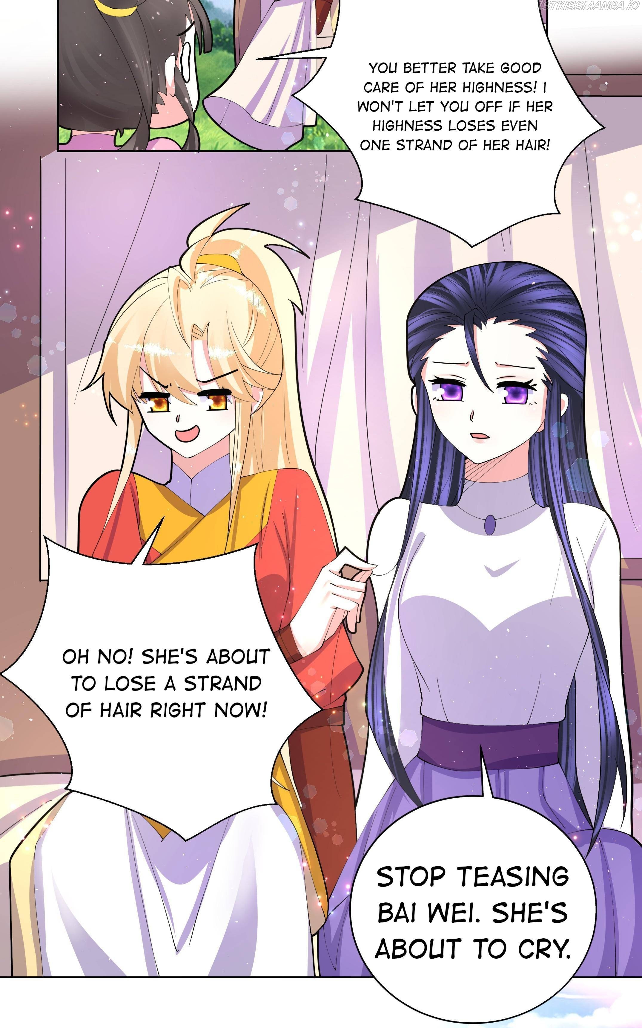 Can’t Get Along With Dear Princess Chapter 63 - page 9