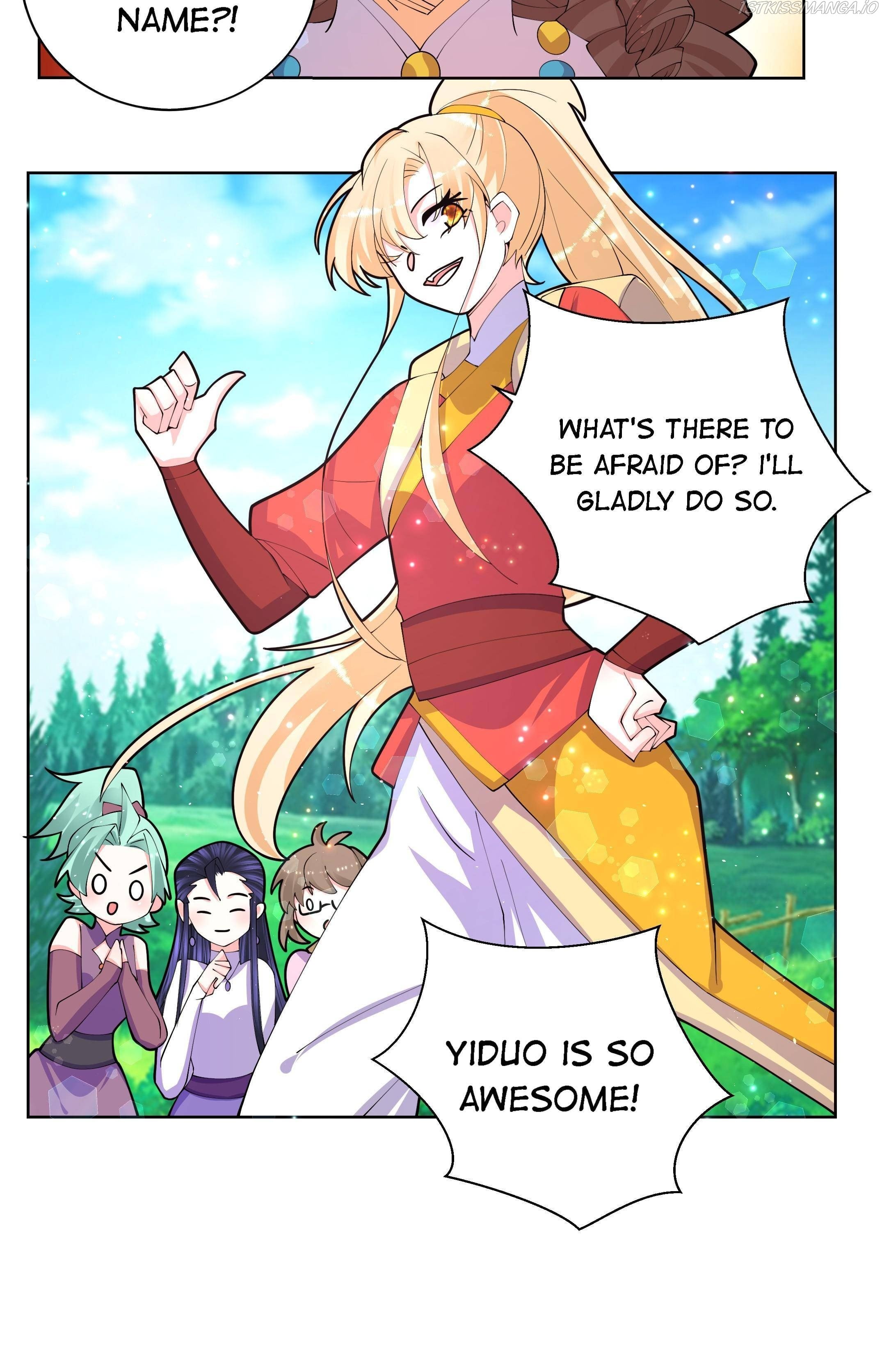 Can’t Get Along With Dear Princess Chapter 62 - page 16