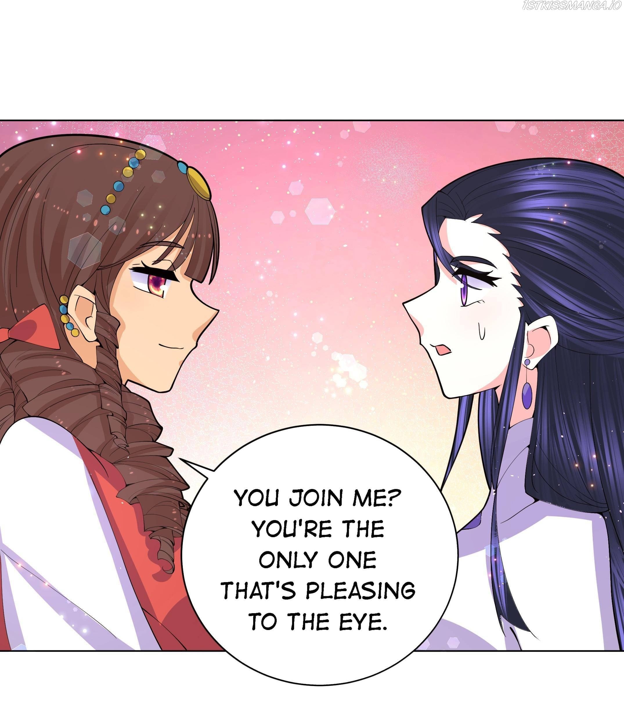 Can’t Get Along With Dear Princess Chapter 62 - page 23
