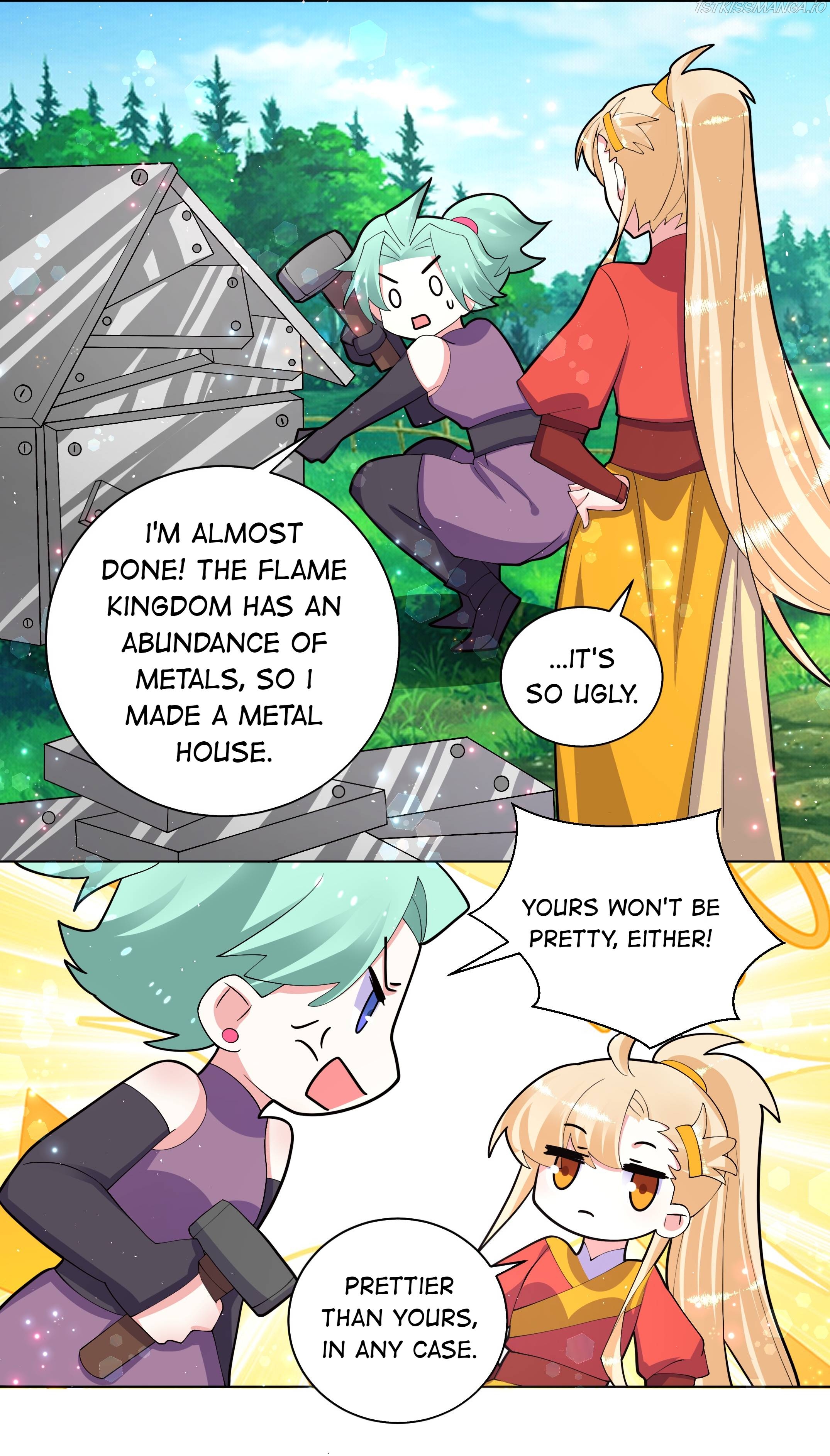 Can’t Get Along With Dear Princess Chapter 61 - page 13