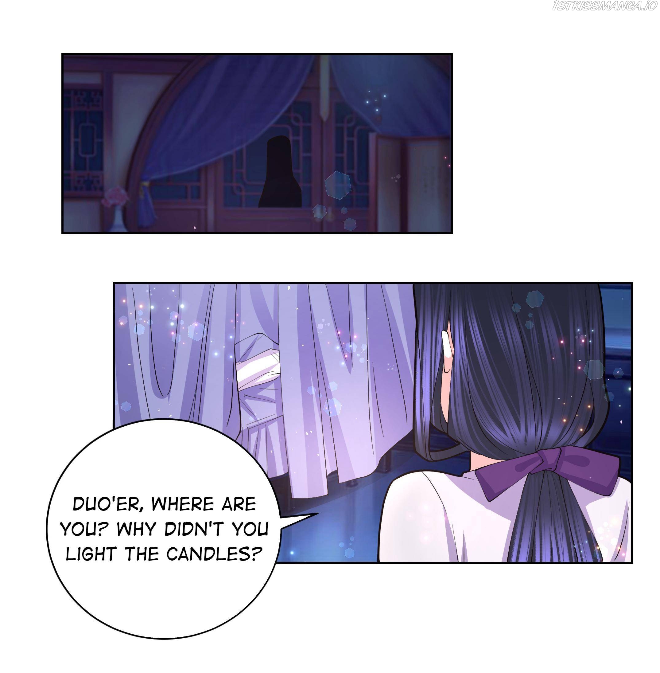 Can’t Get Along With Dear Princess Chapter 61 - page 17
