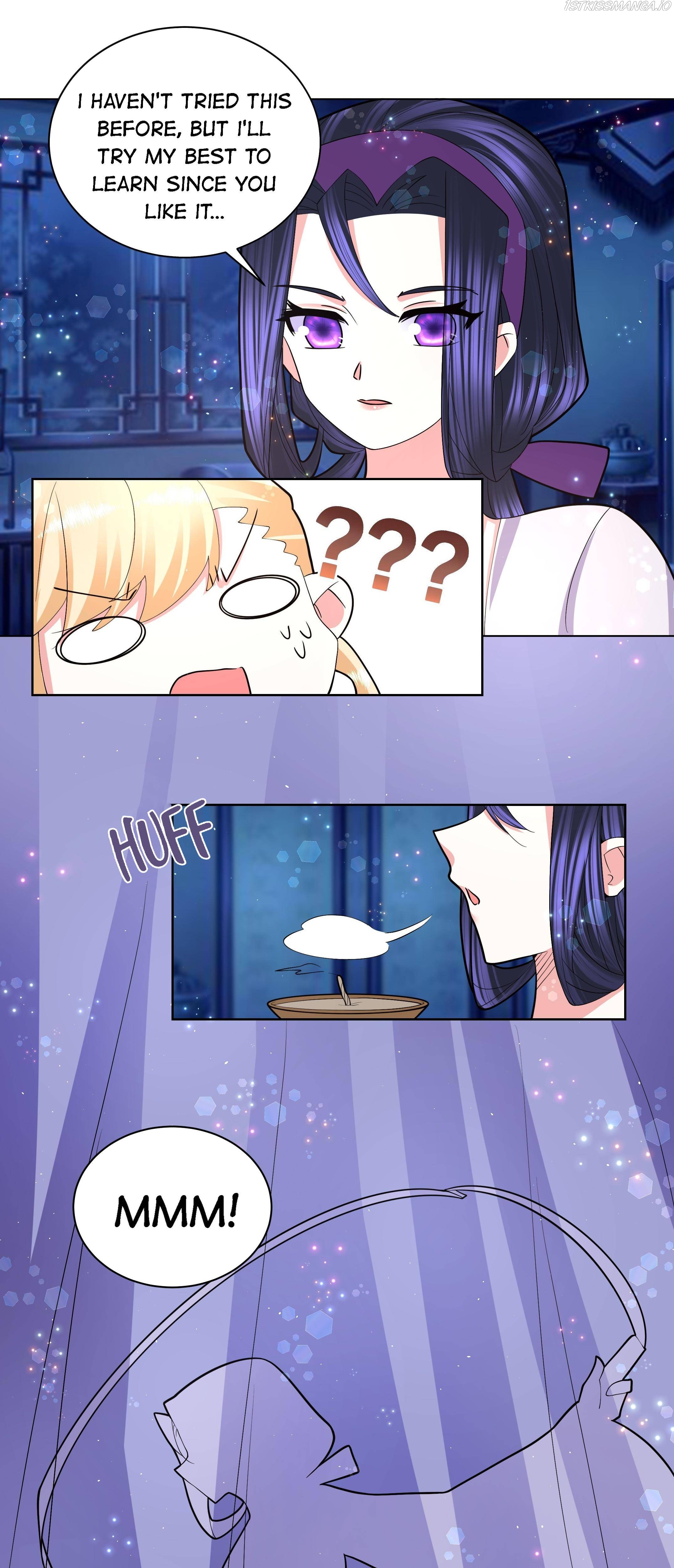 Can’t Get Along With Dear Princess Chapter 61 - page 20
