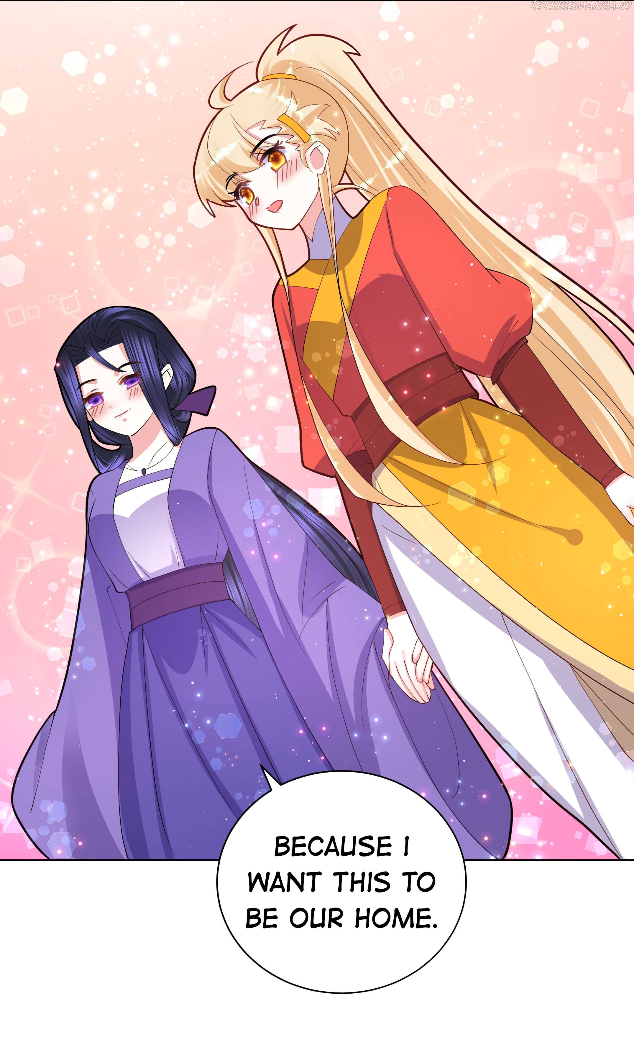 Can’t Get Along With Dear Princess Chapter 61 - page 26