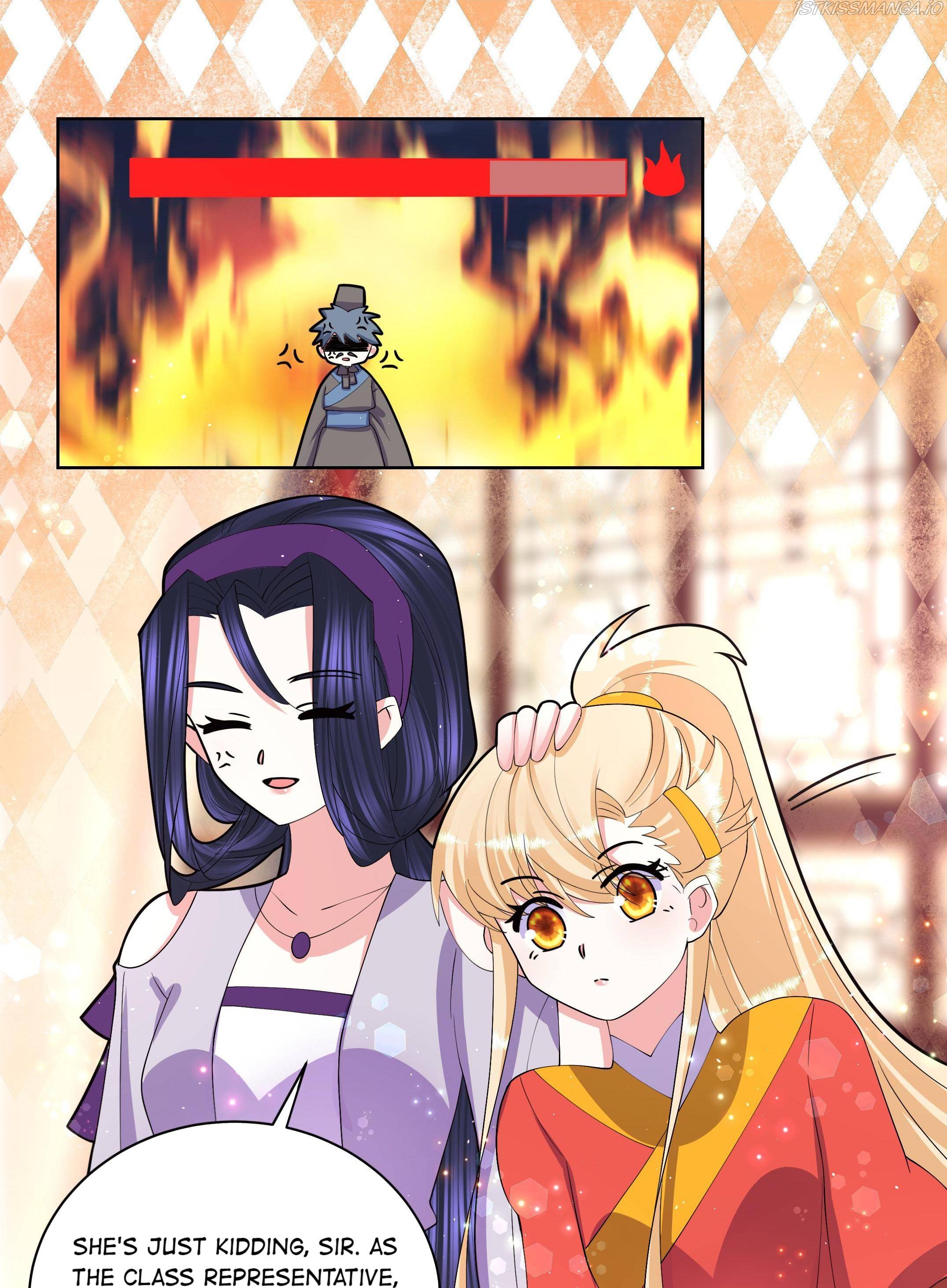 Can’t Get Along With Dear Princess Chapter 61 - page 5