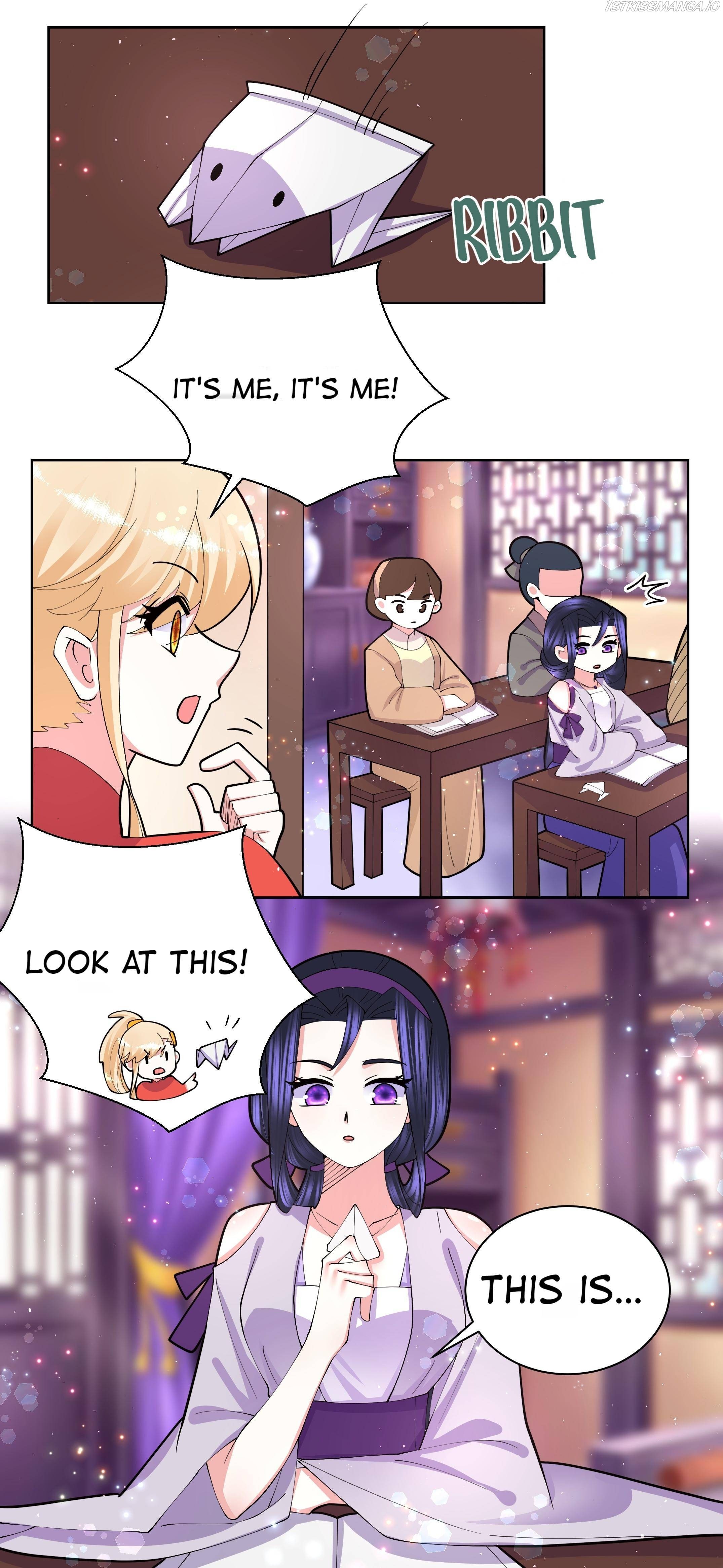 Can’t Get Along With Dear Princess Chapter 60 - page 3