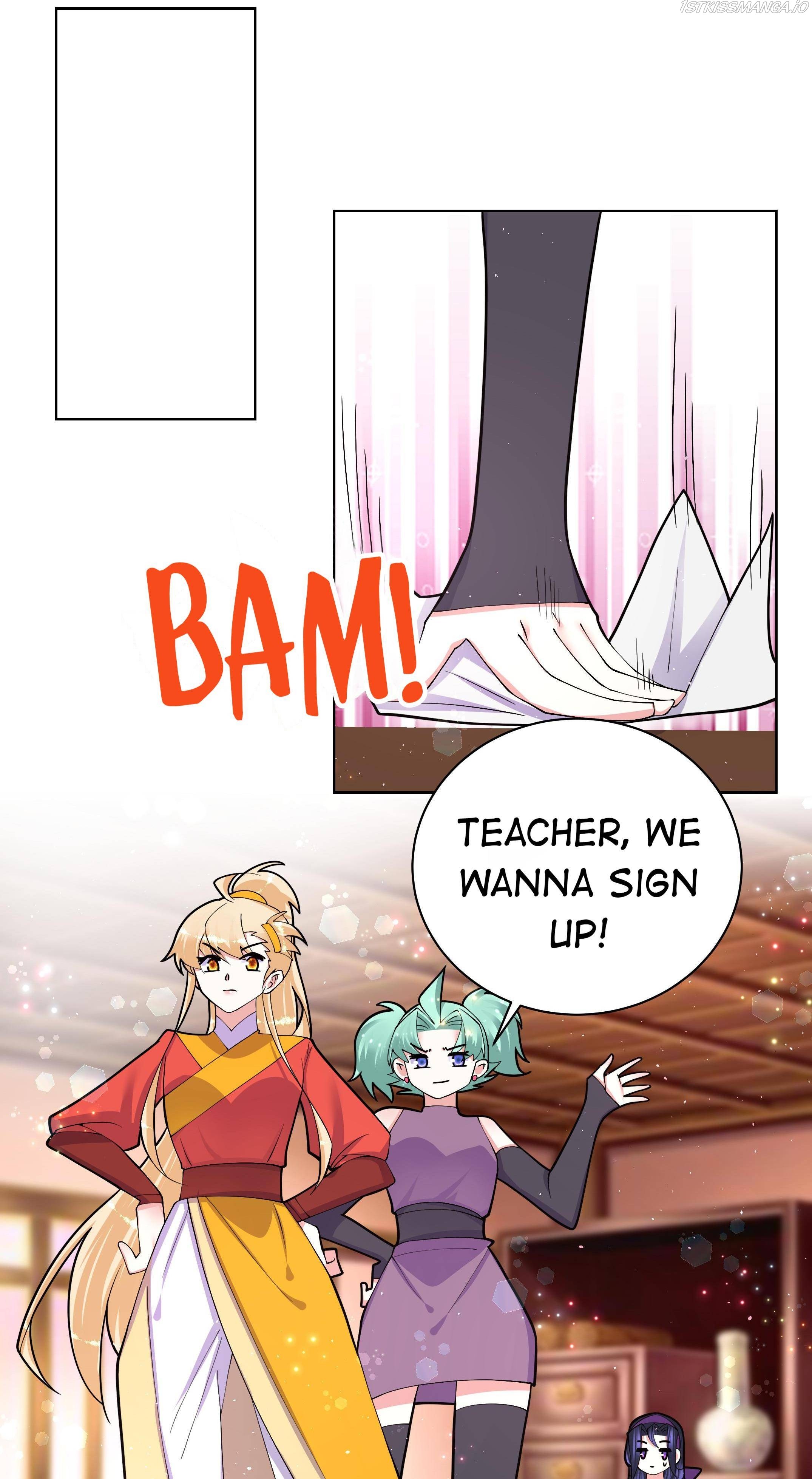 Can’t Get Along With Dear Princess Chapter 60 - page 5