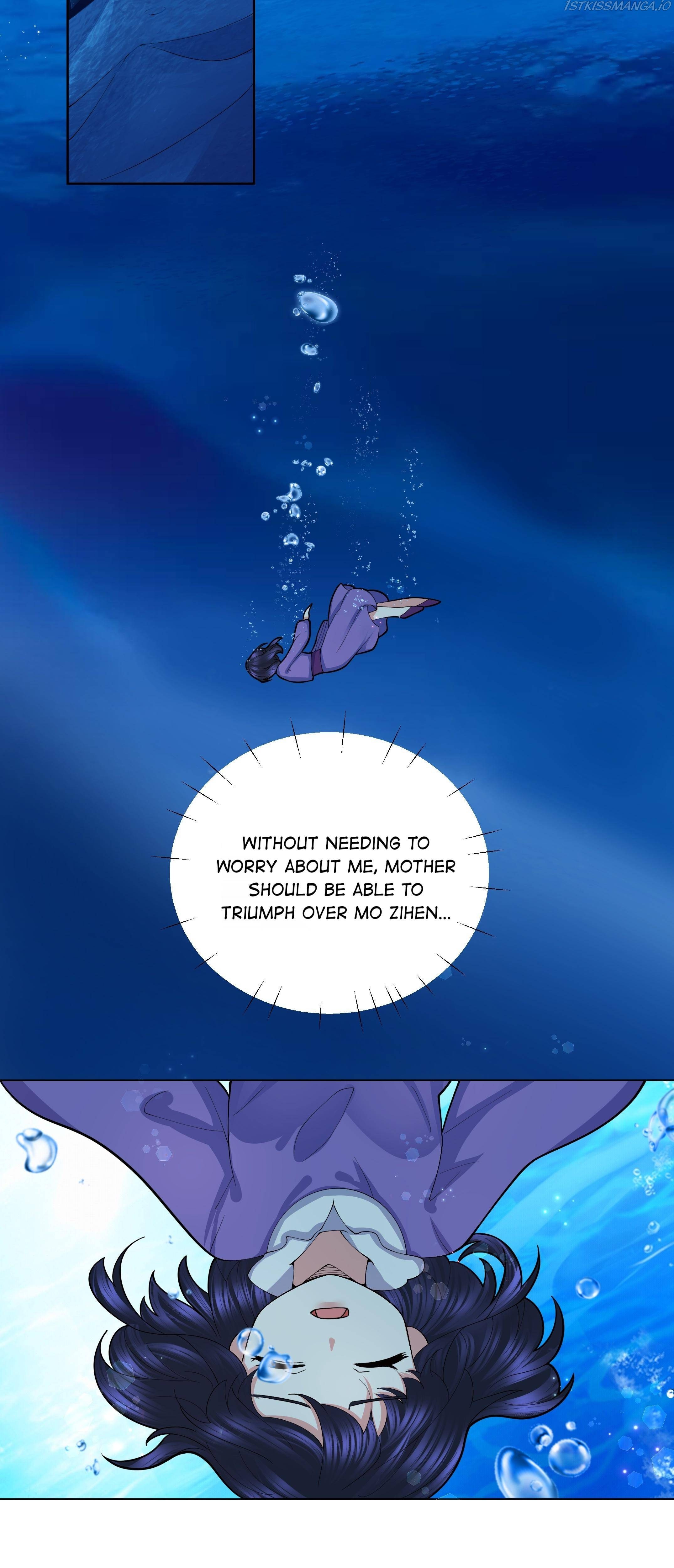 Can’t Get Along With Dear Princess Chapter 59 - page 12