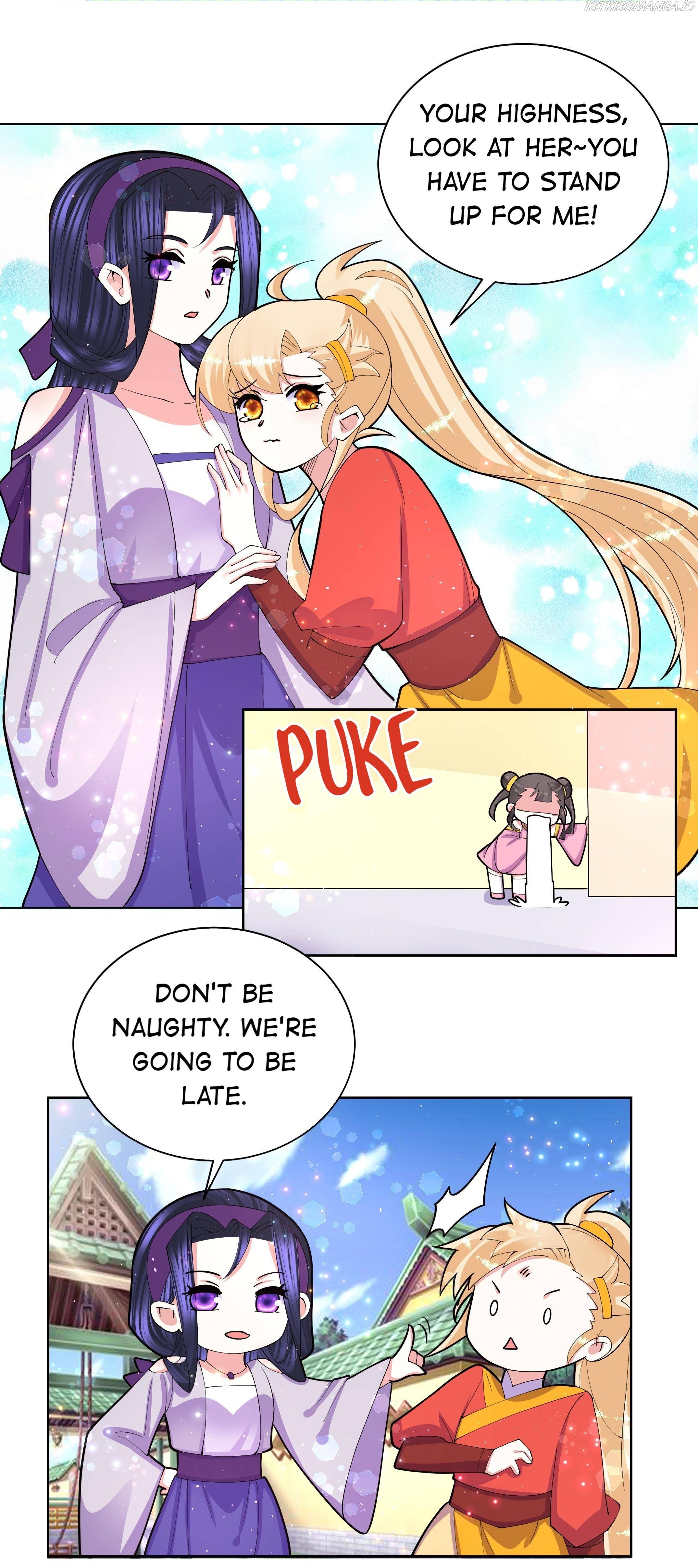 Can’t Get Along With Dear Princess Chapter 59 - page 18