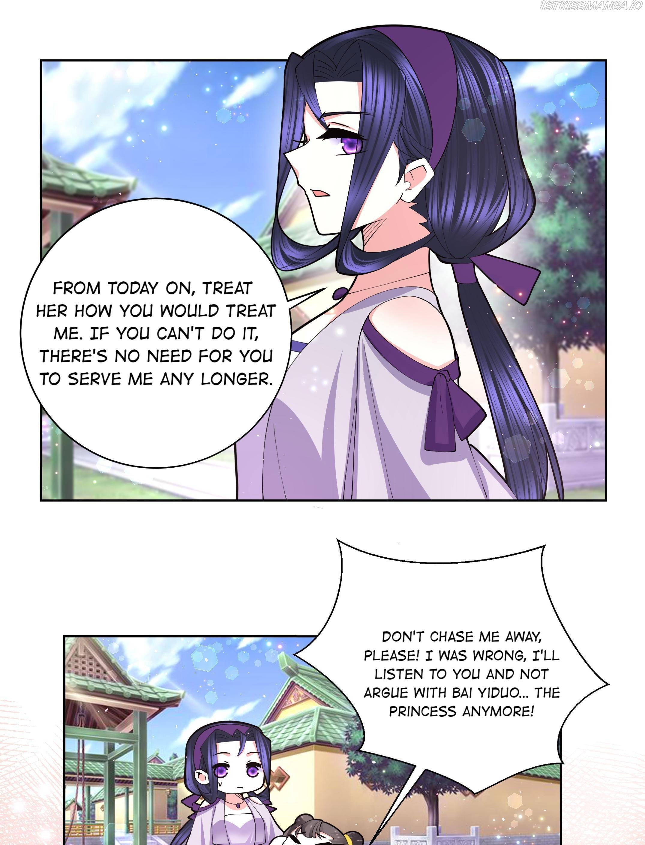 Can’t Get Along With Dear Princess Chapter 59 - page 20