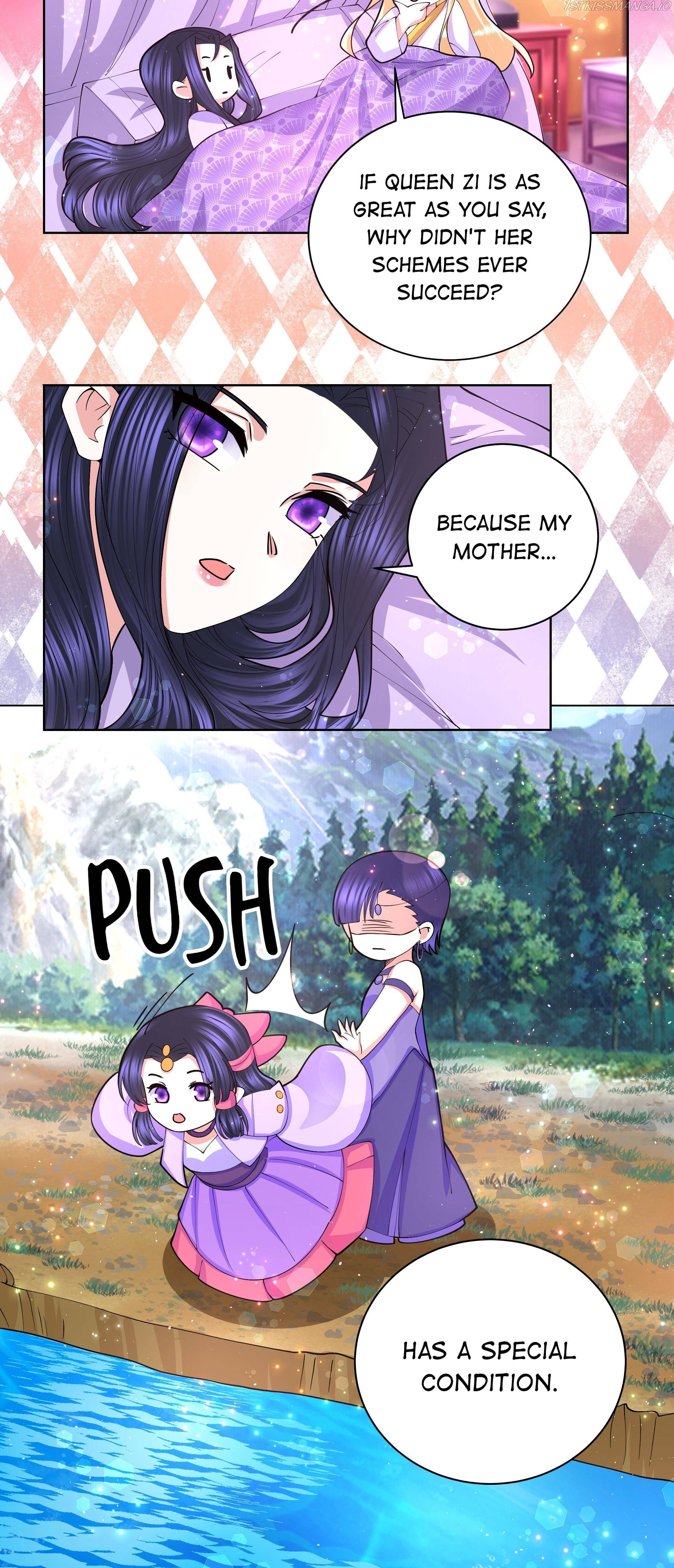 Can’t Get Along With Dear Princess Chapter 58 - page 13