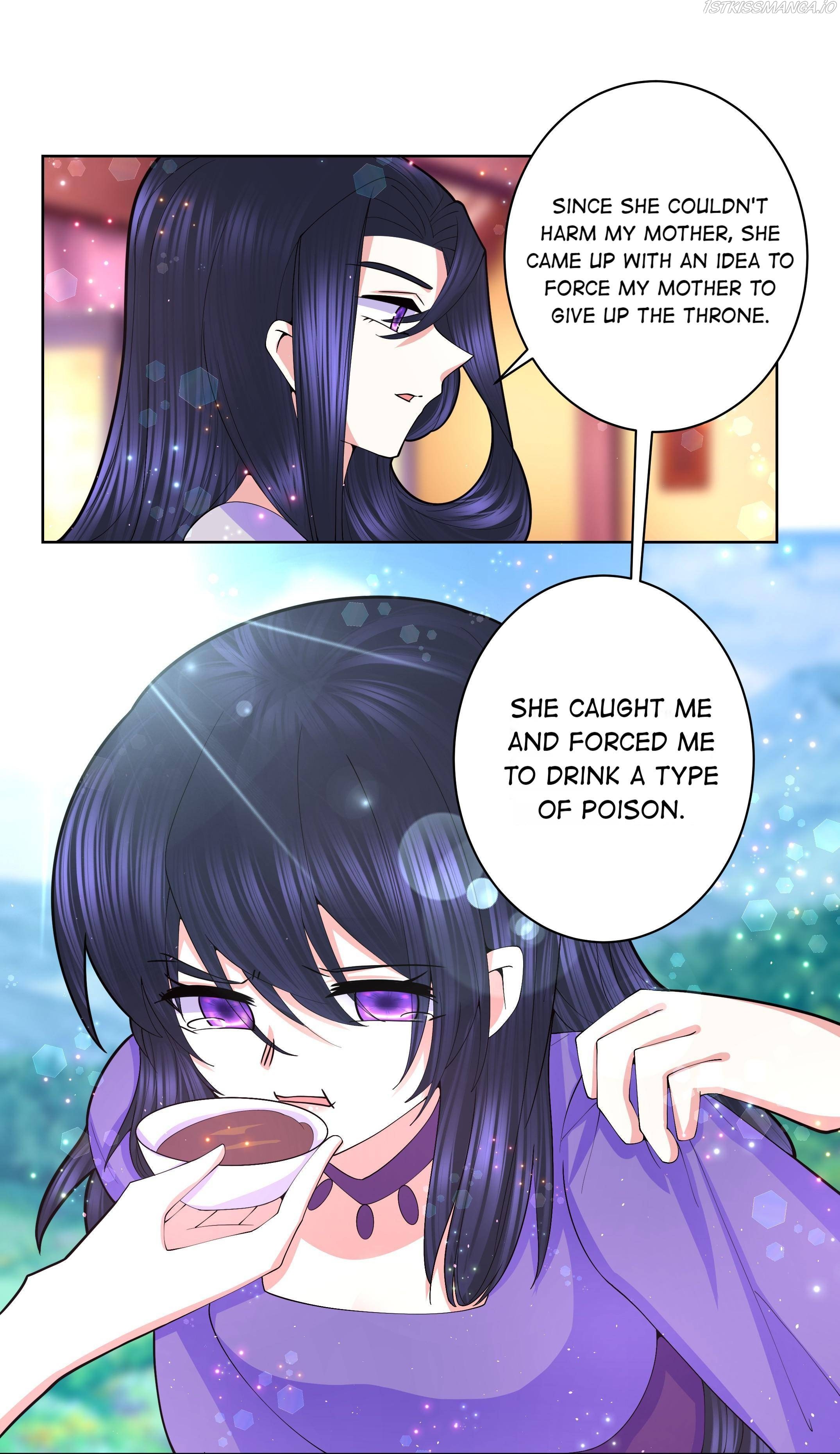 Can’t Get Along With Dear Princess Chapter 58 - page 19