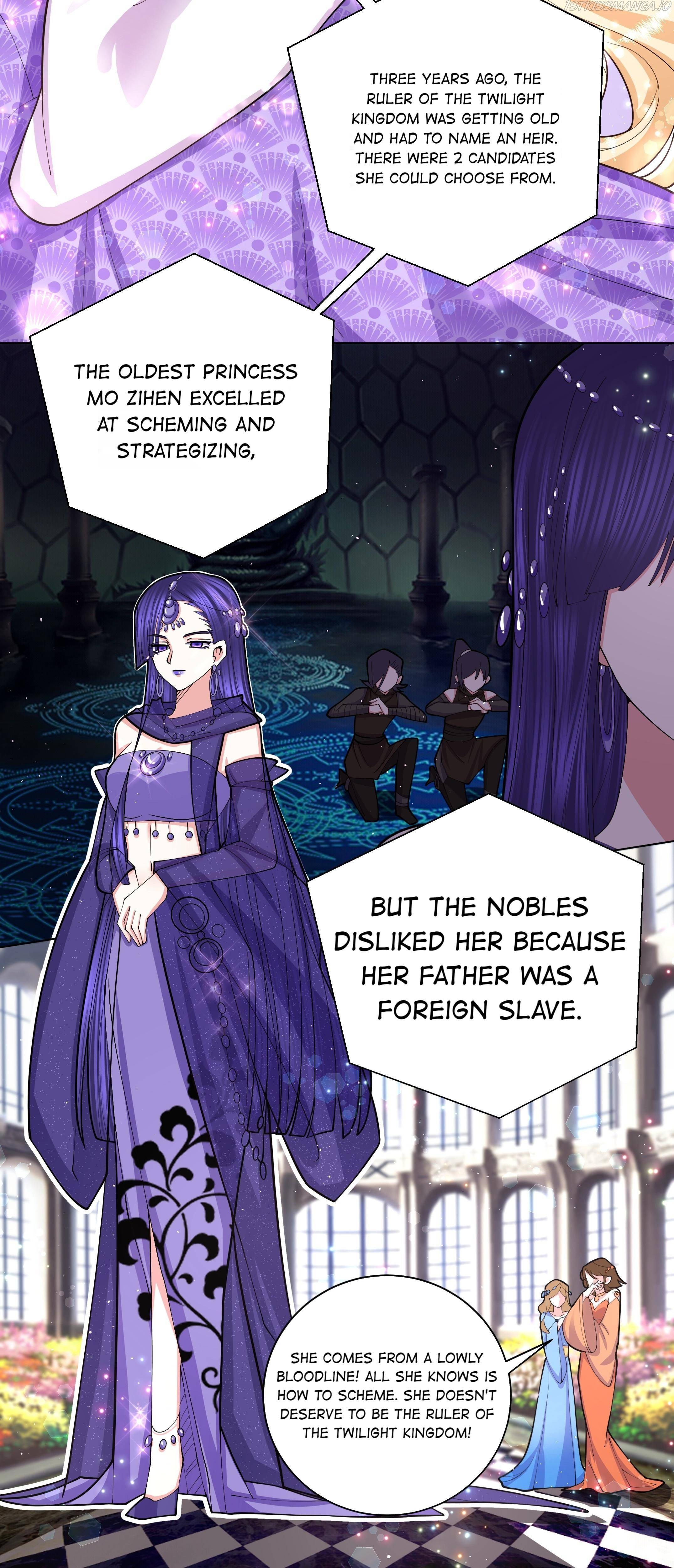 Can’t Get Along With Dear Princess Chapter 58 - page 6