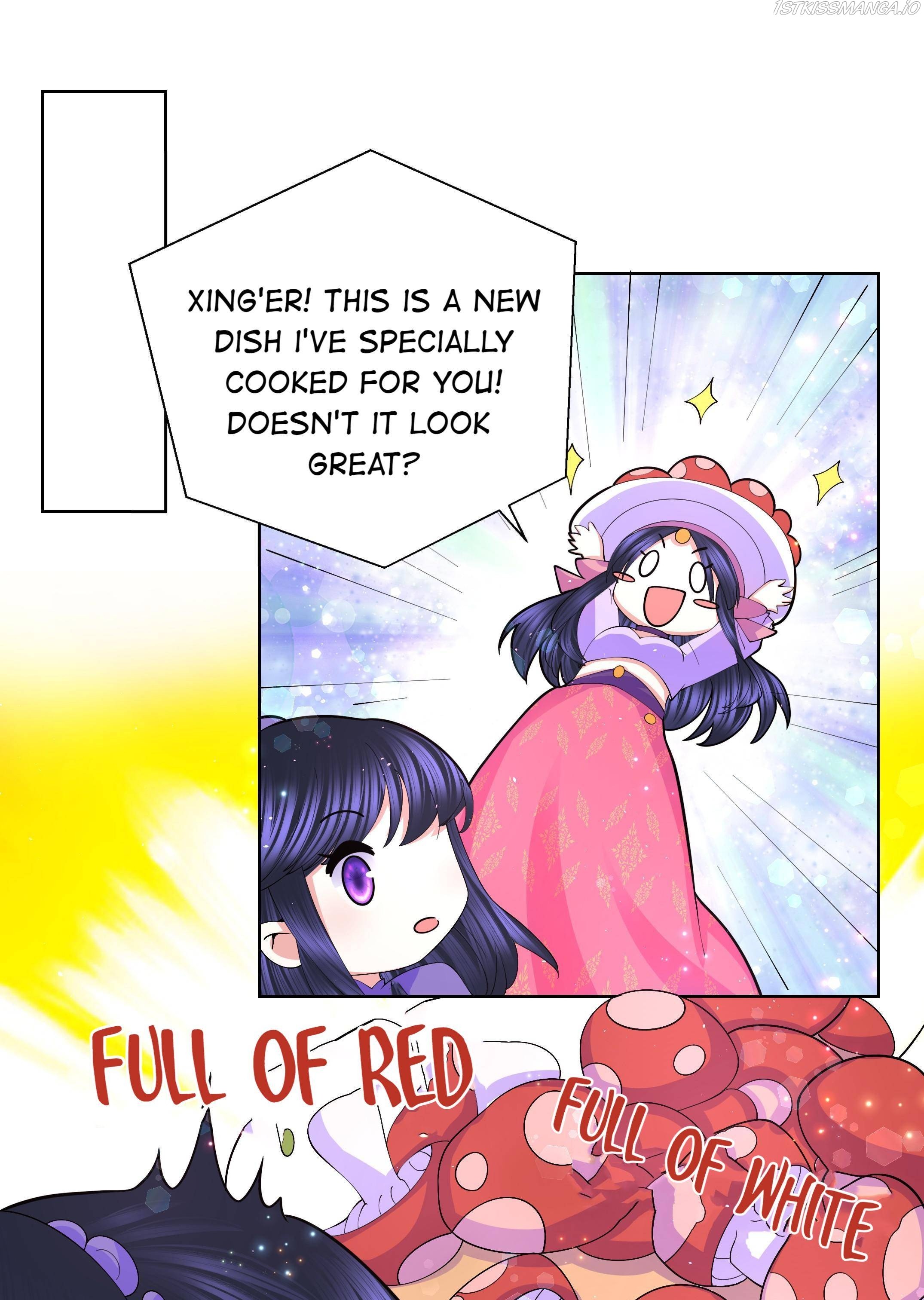 Can’t Get Along With Dear Princess Chapter 58 - page 9