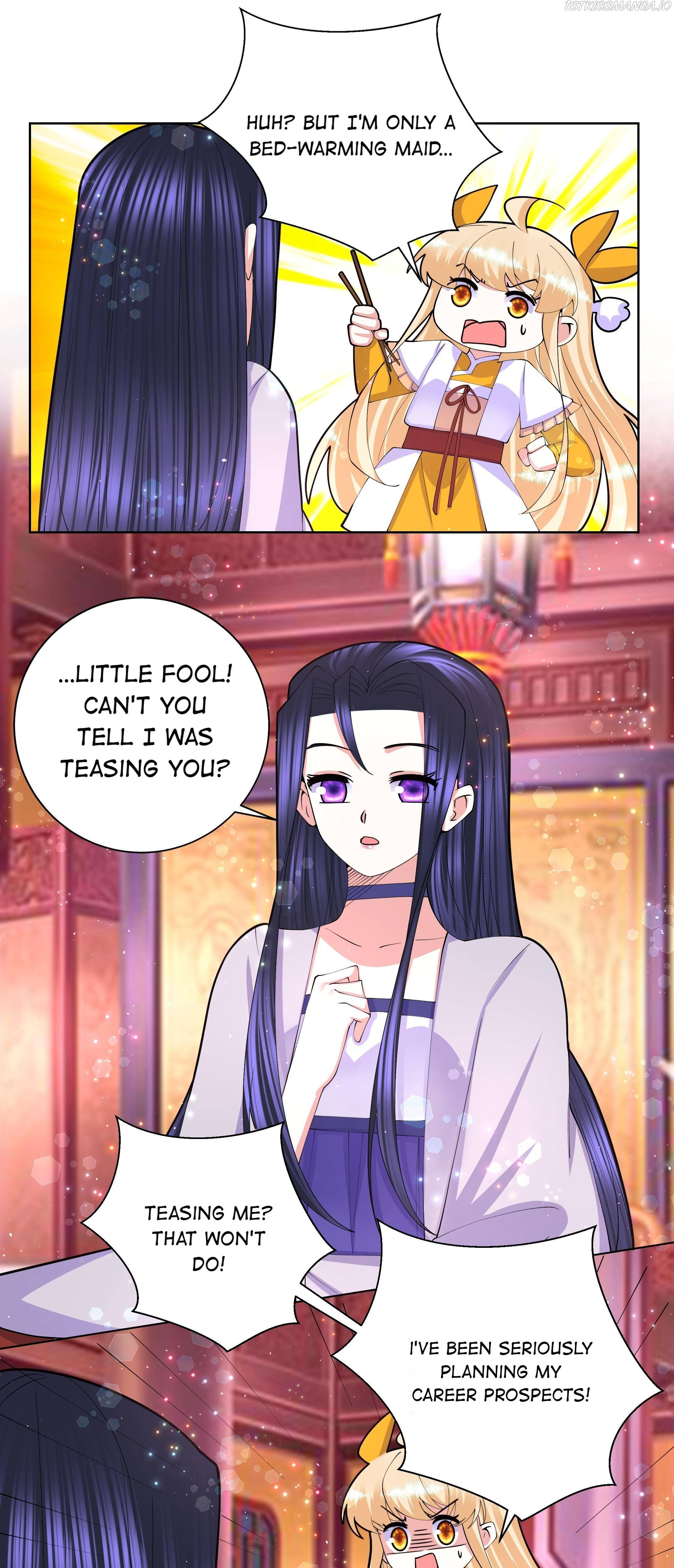 Can’t Get Along With Dear Princess Chapter 57 - page 10