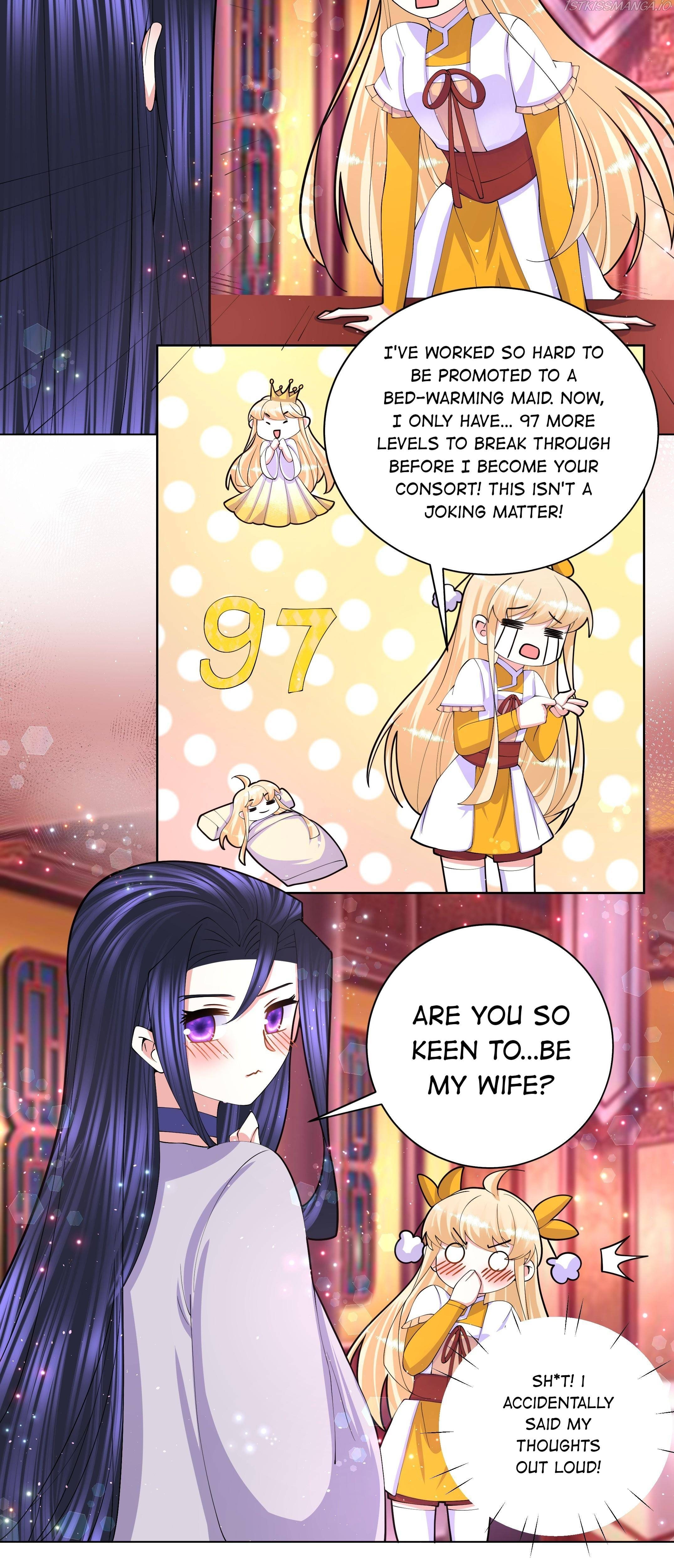 Can’t Get Along With Dear Princess Chapter 57 - page 11