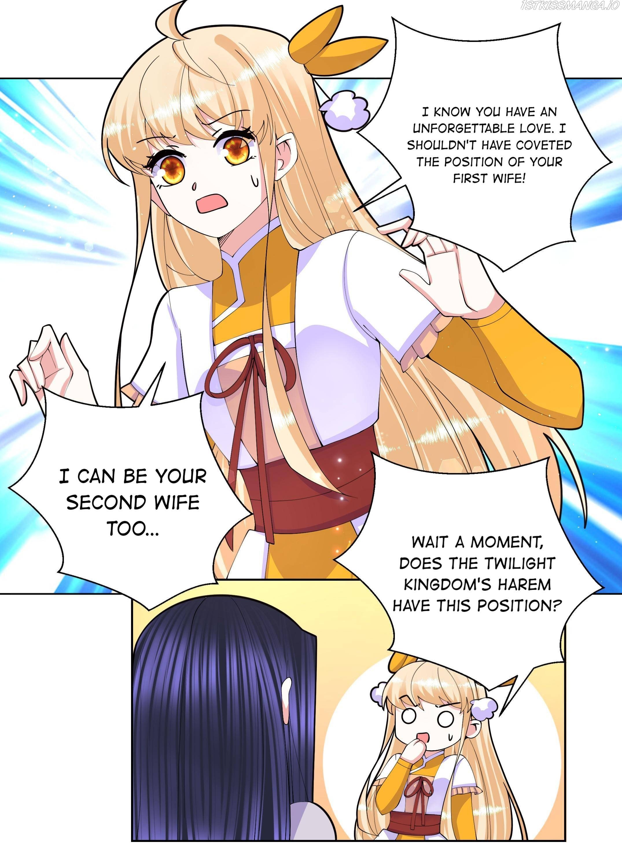 Can’t Get Along With Dear Princess Chapter 57 - page 12