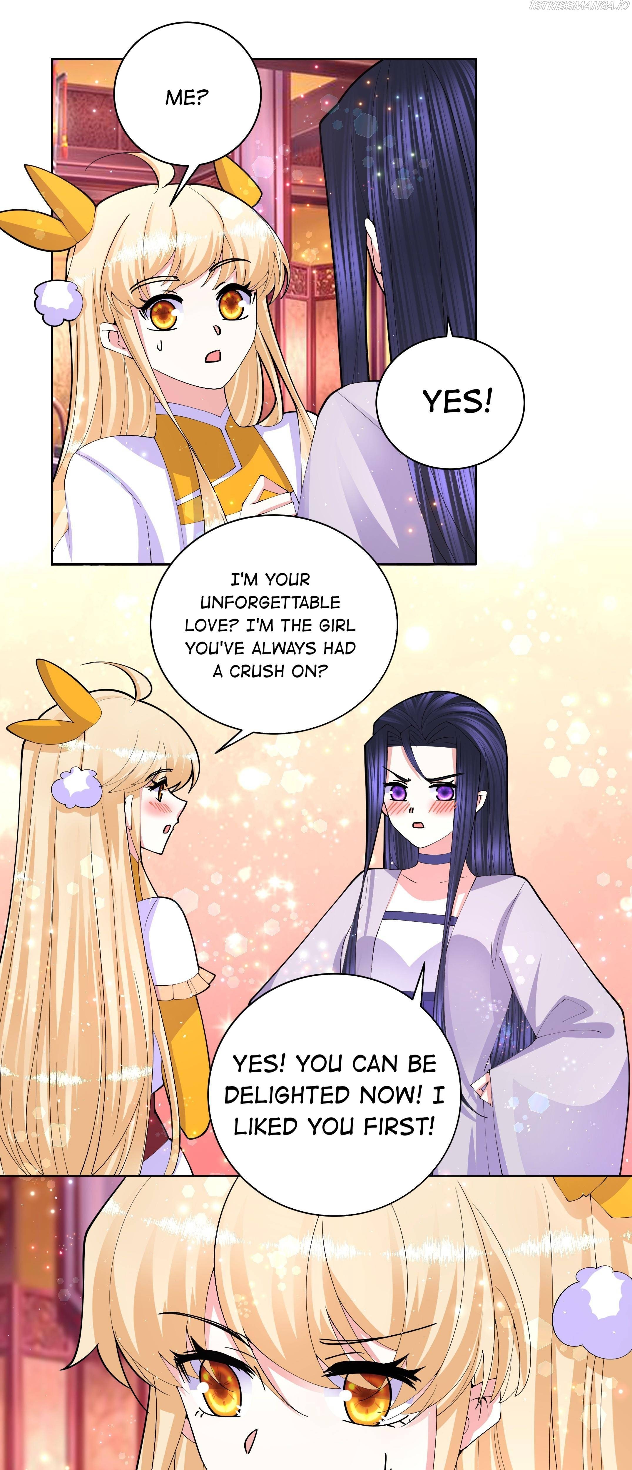 Can’t Get Along With Dear Princess Chapter 57 - page 15