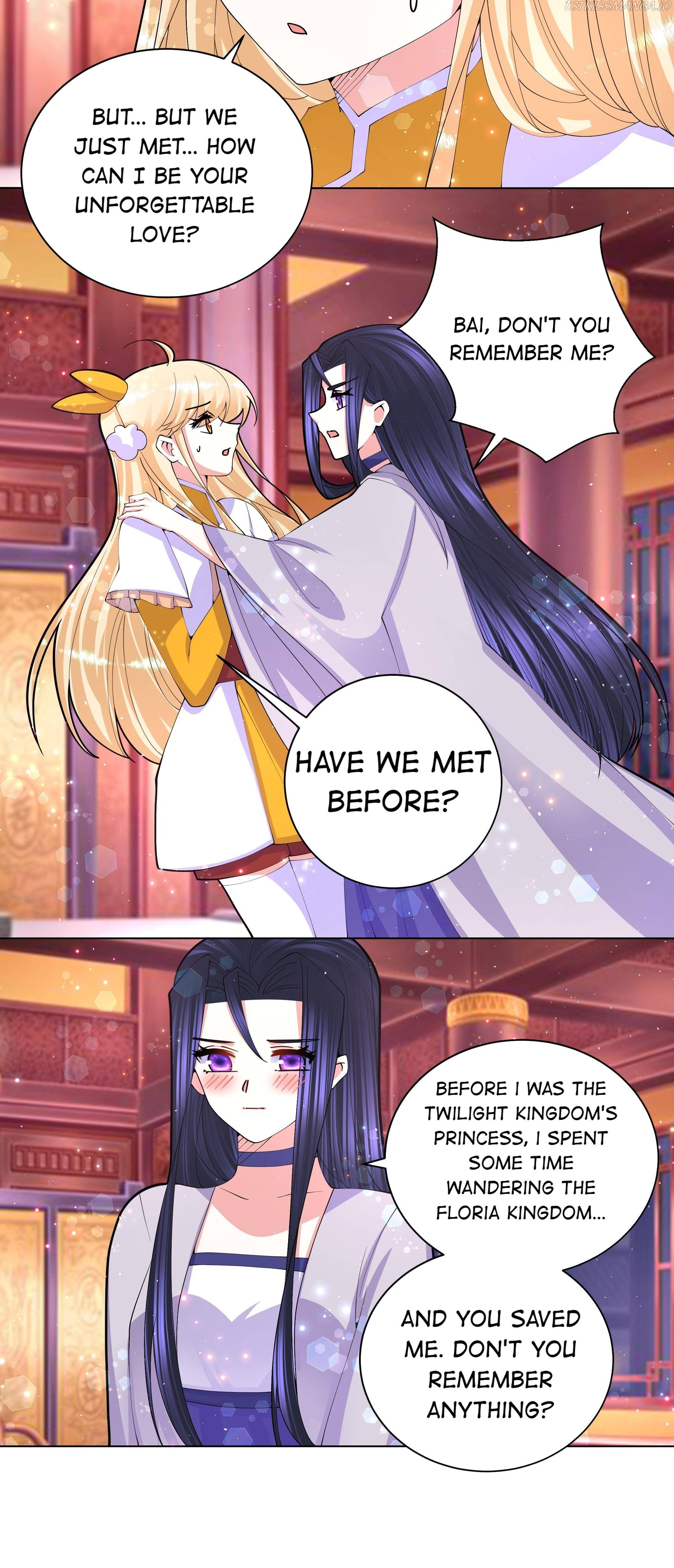 Can’t Get Along With Dear Princess Chapter 57 - page 16